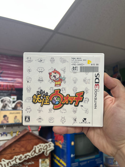 Yokai Watch - JP 3DS CiB