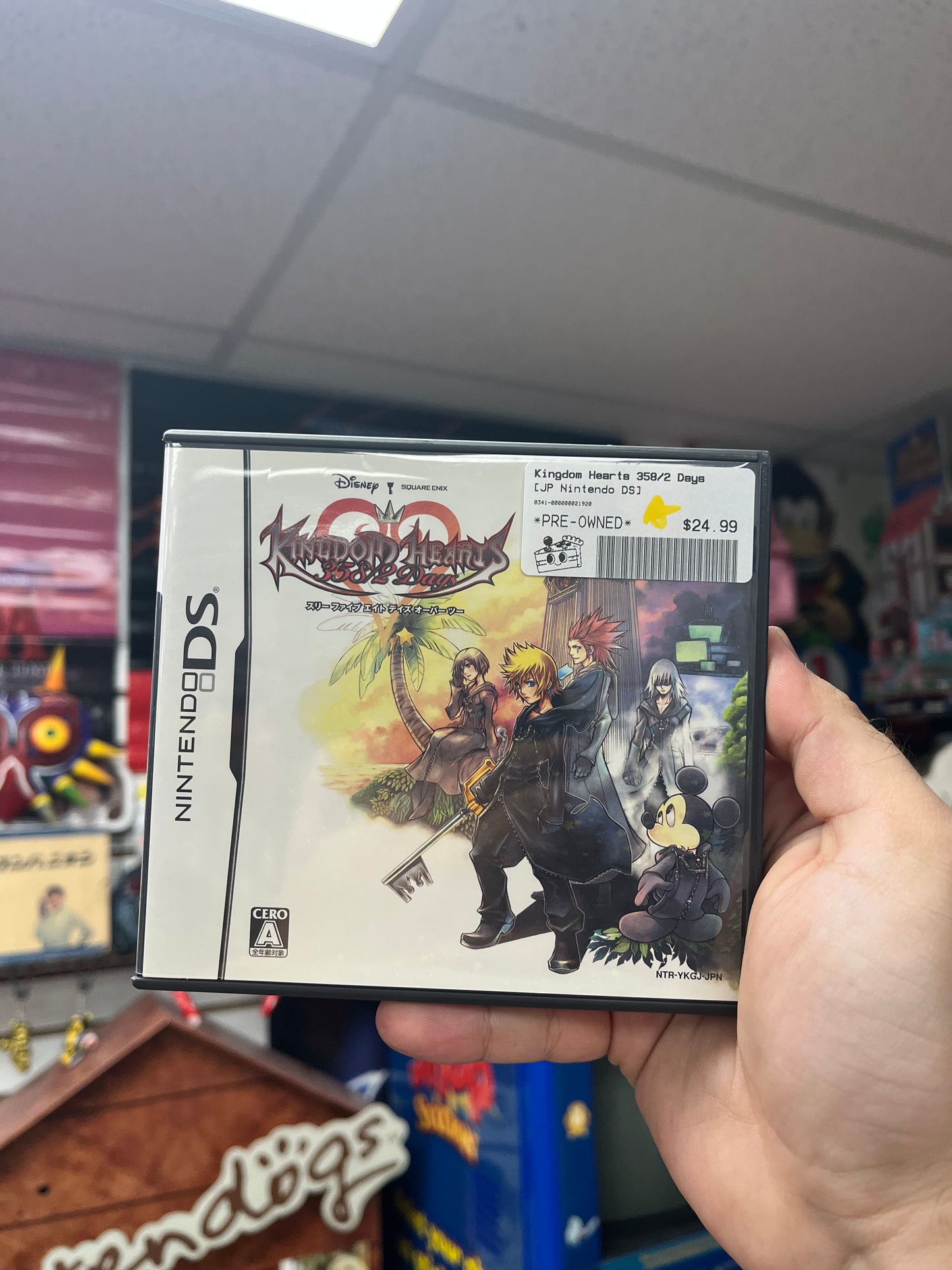 Kingdom Hearts 358/2 Days - JP DS CiB