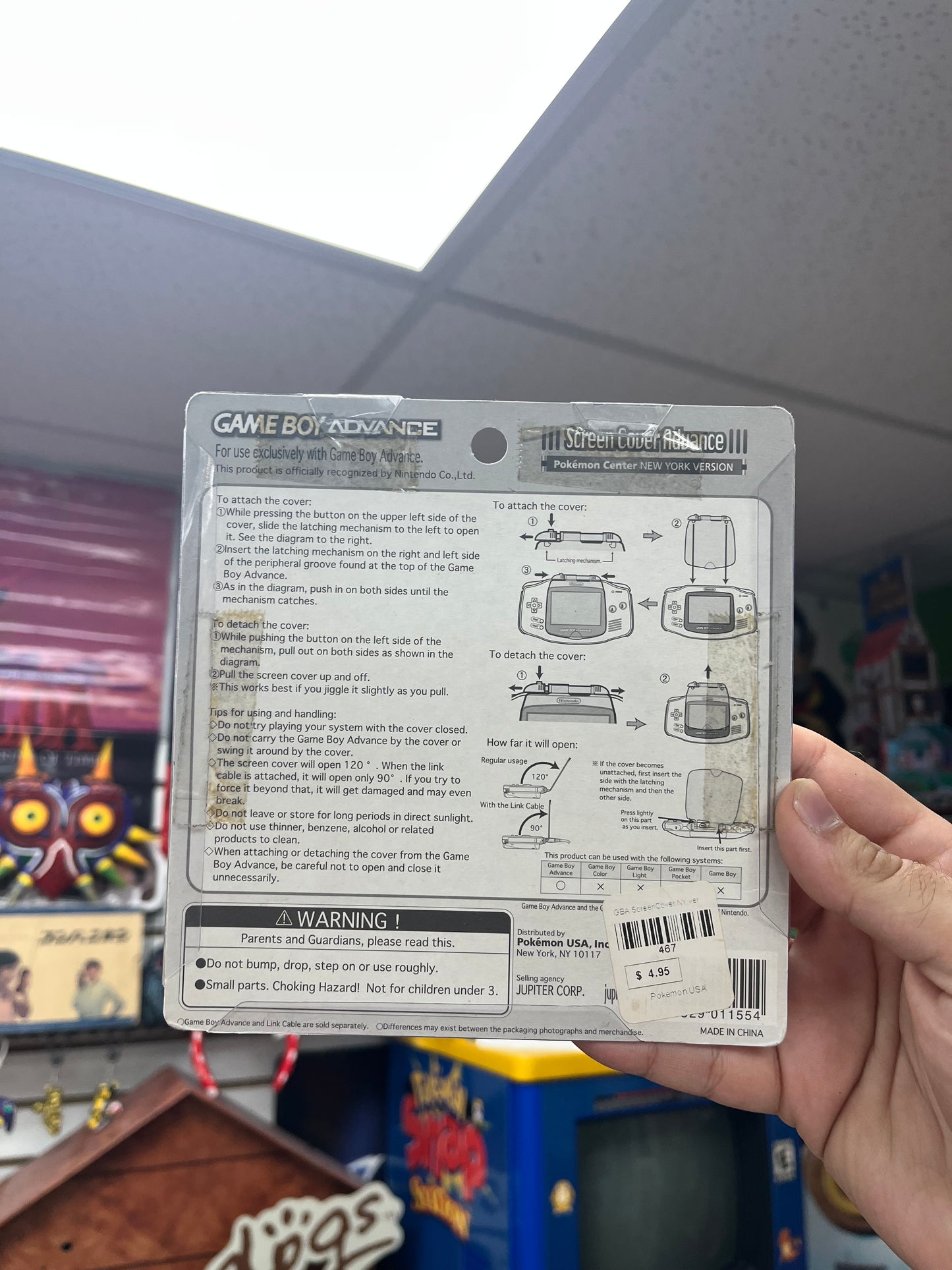 Pokemon Center New York Gameboy Advance Screen Cover