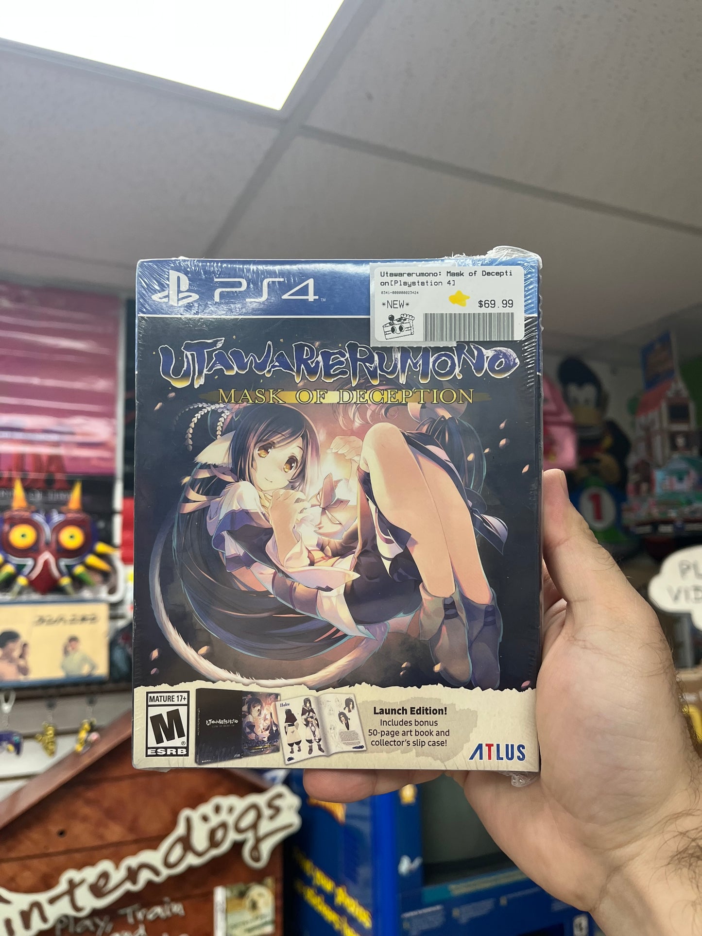 Utawareumono: Mask of Deception [Launch Edition] - PS4 Sealed