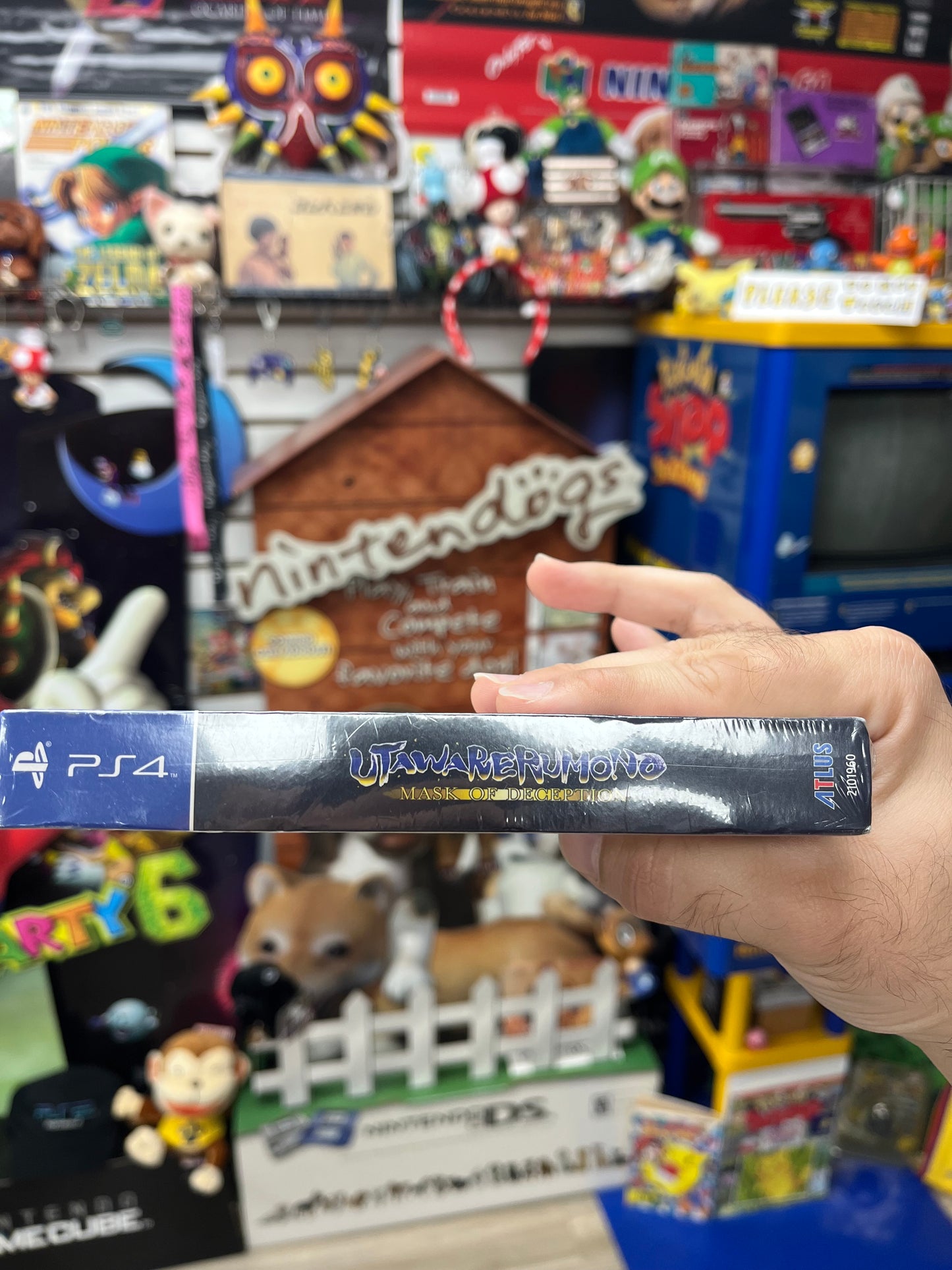 Utawareumono: Mask of Deception [Launch Edition] - PS4 Sealed