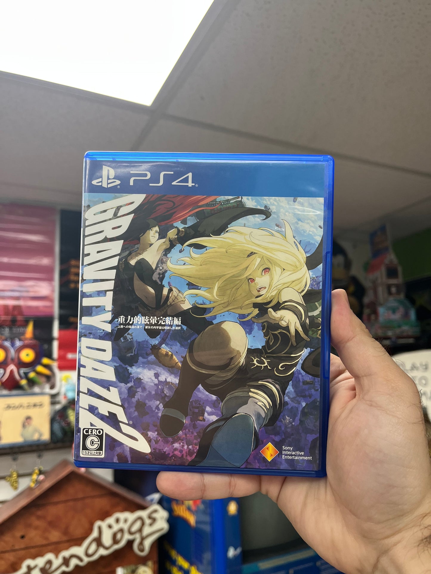 Gravity Daze 2 [Limited Edition] - JP PS4 CiB
