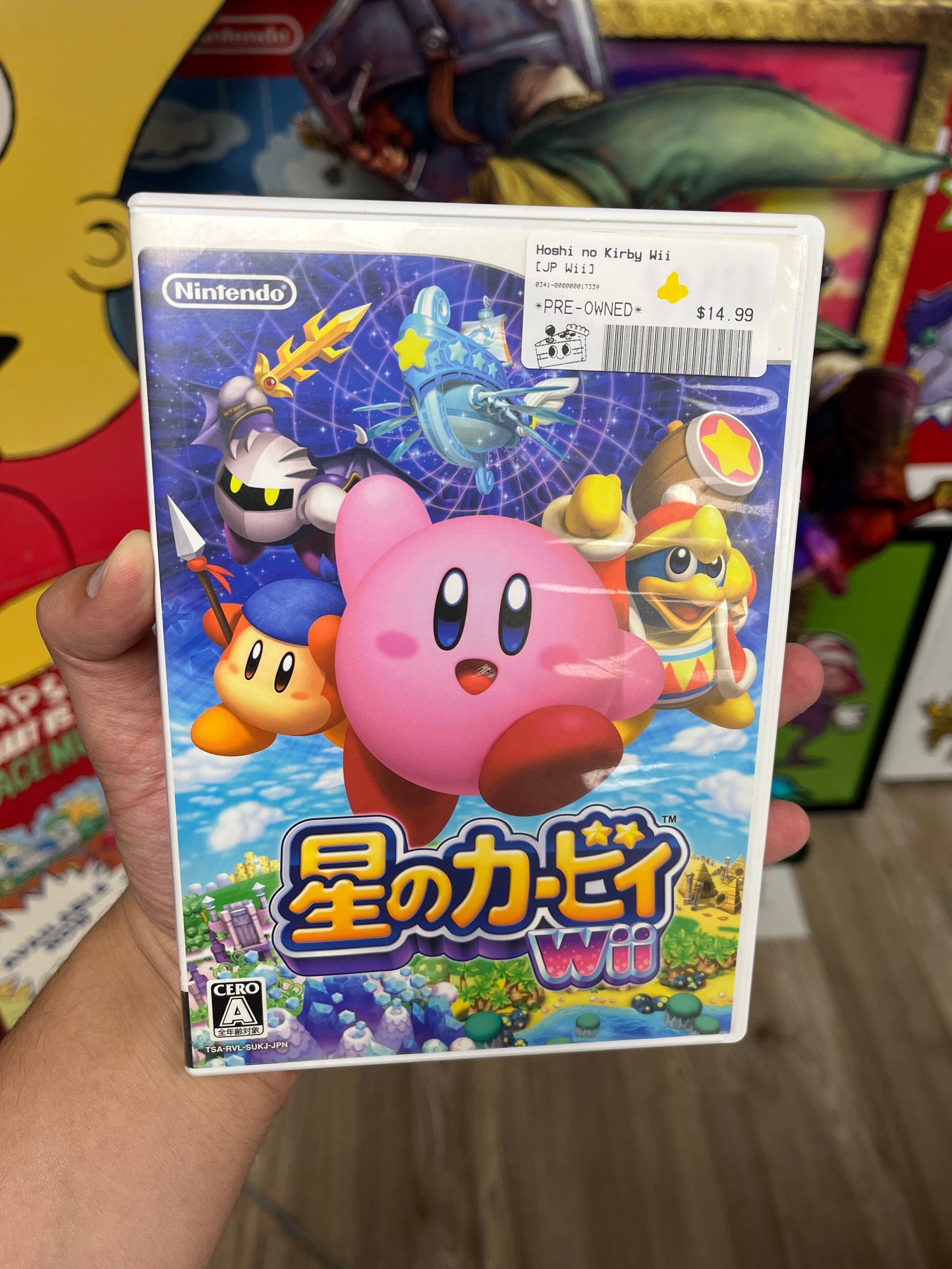 Kirby Wii JP Complete