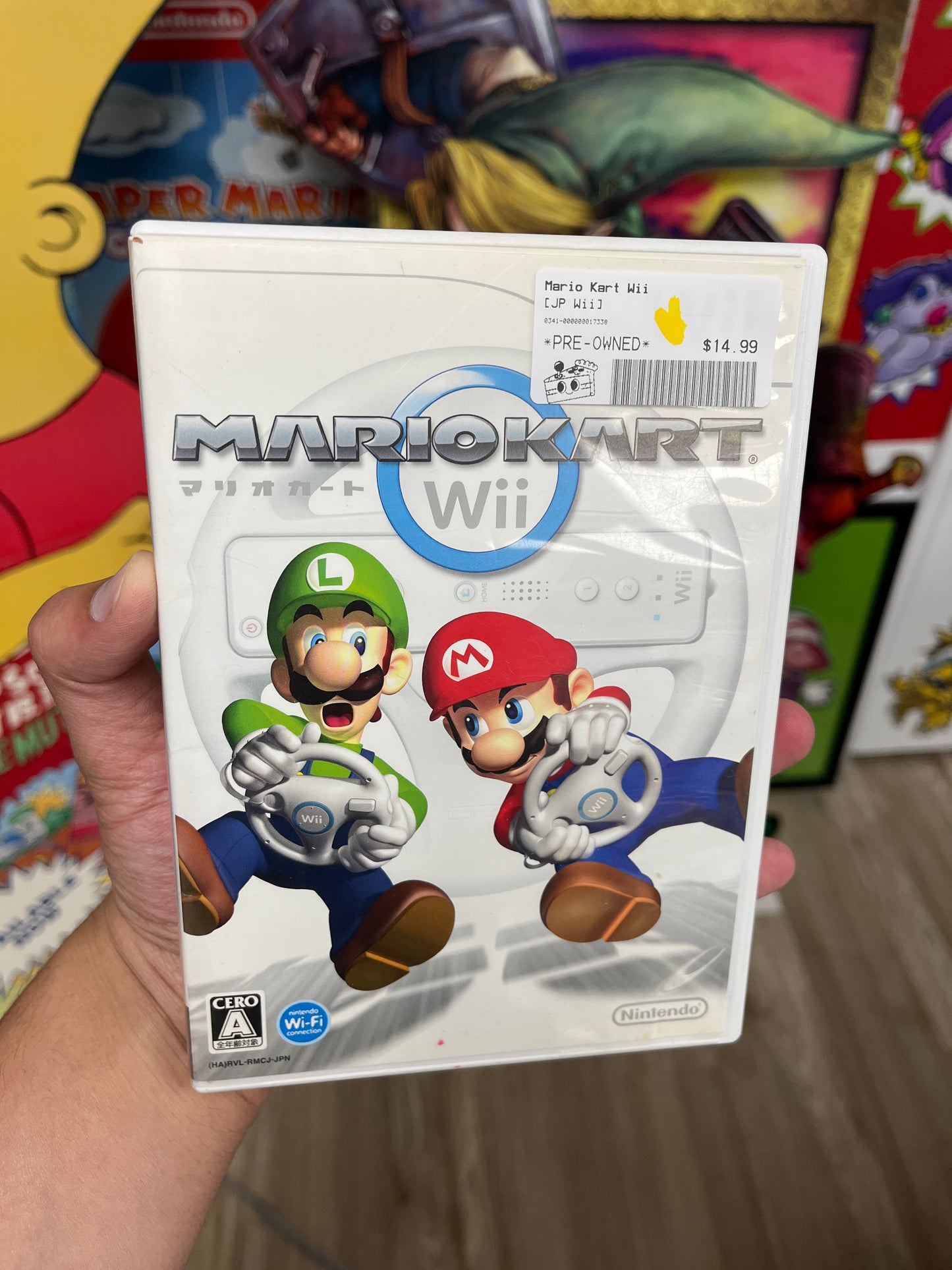 Mario Kart Wii JP Complete