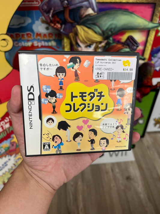 Tomodachi Life DS JP Complete