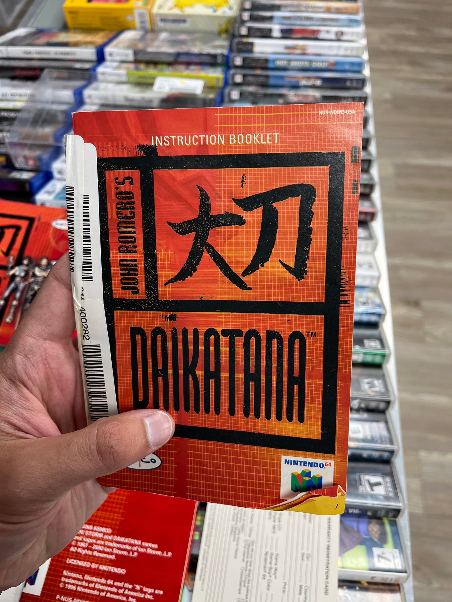 Daikatana N64 Complete Clean Grail