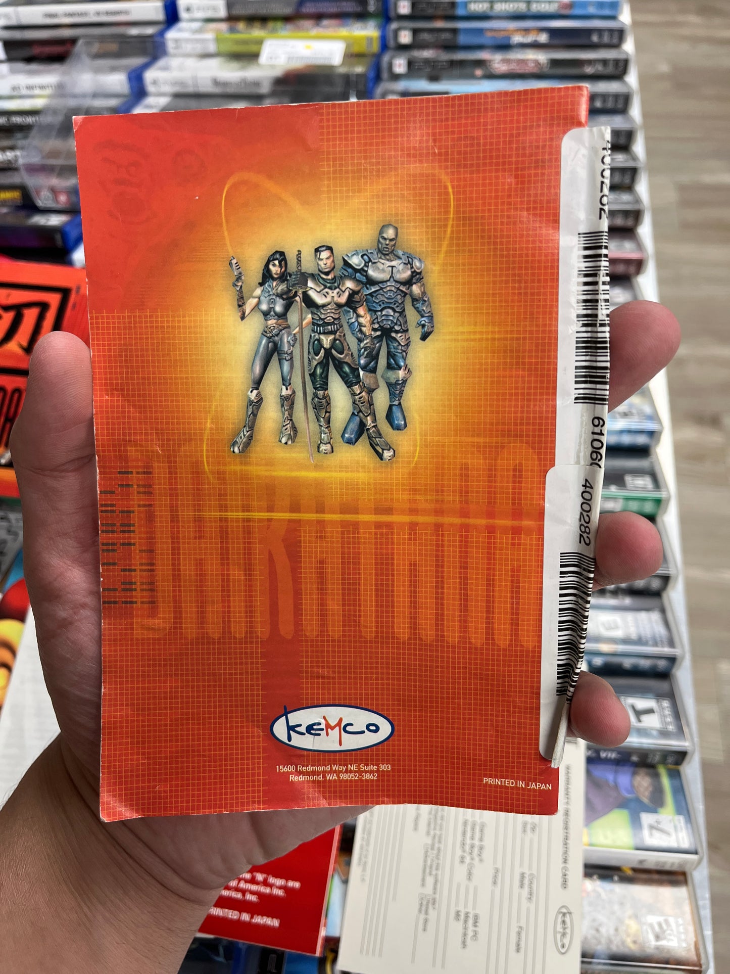 Daikatana N64 Complete Clean Grail