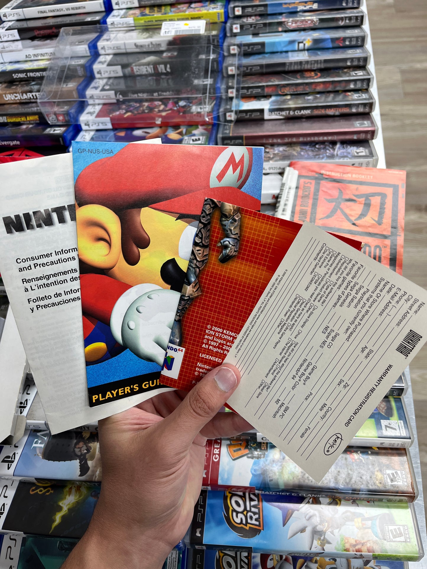 Daikatana N64 Complete Clean Grail