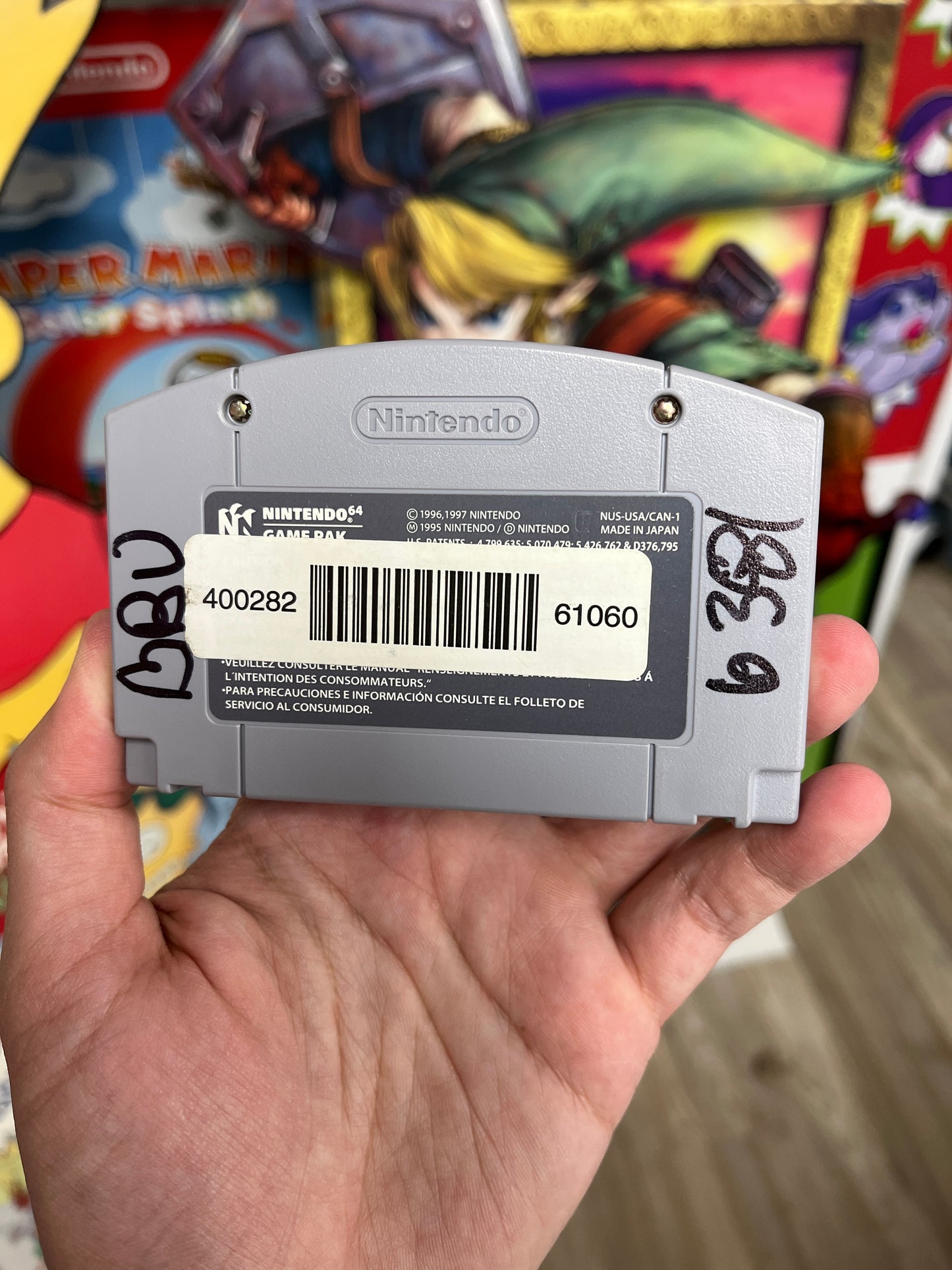Daikatana N64 Complete Clean Grail