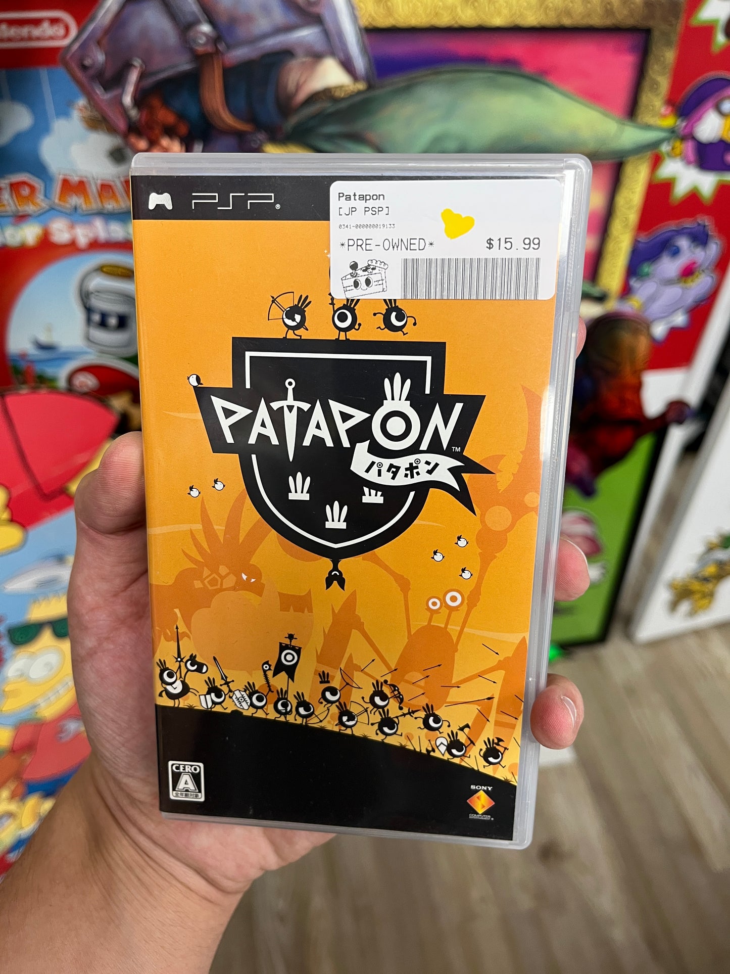 Patapon JP PSP Complete