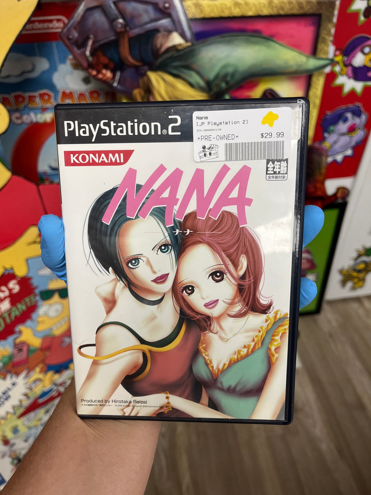 Nana JP PS2 Complete