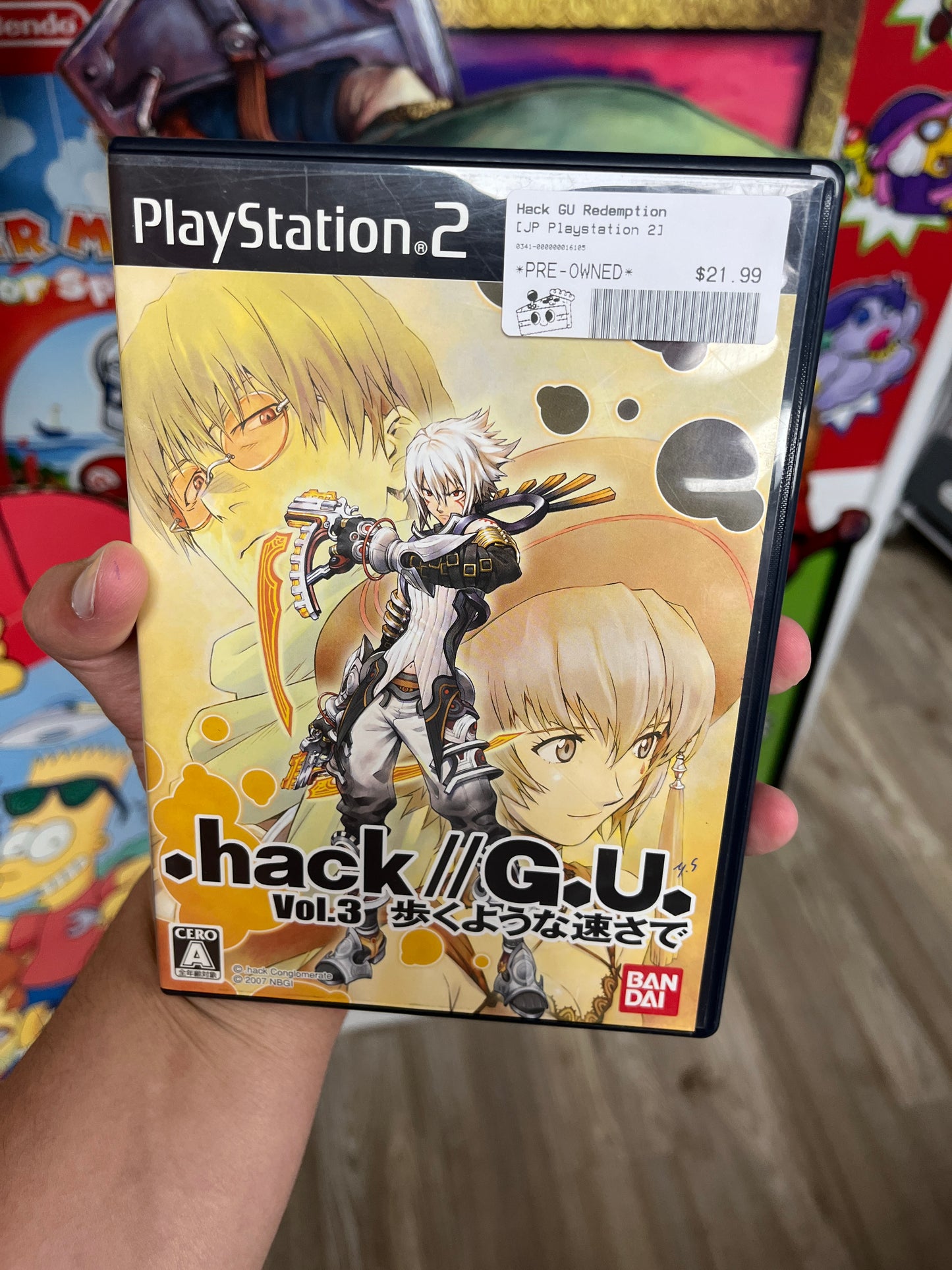 .Hack GU Redemption JP PS2 Complete