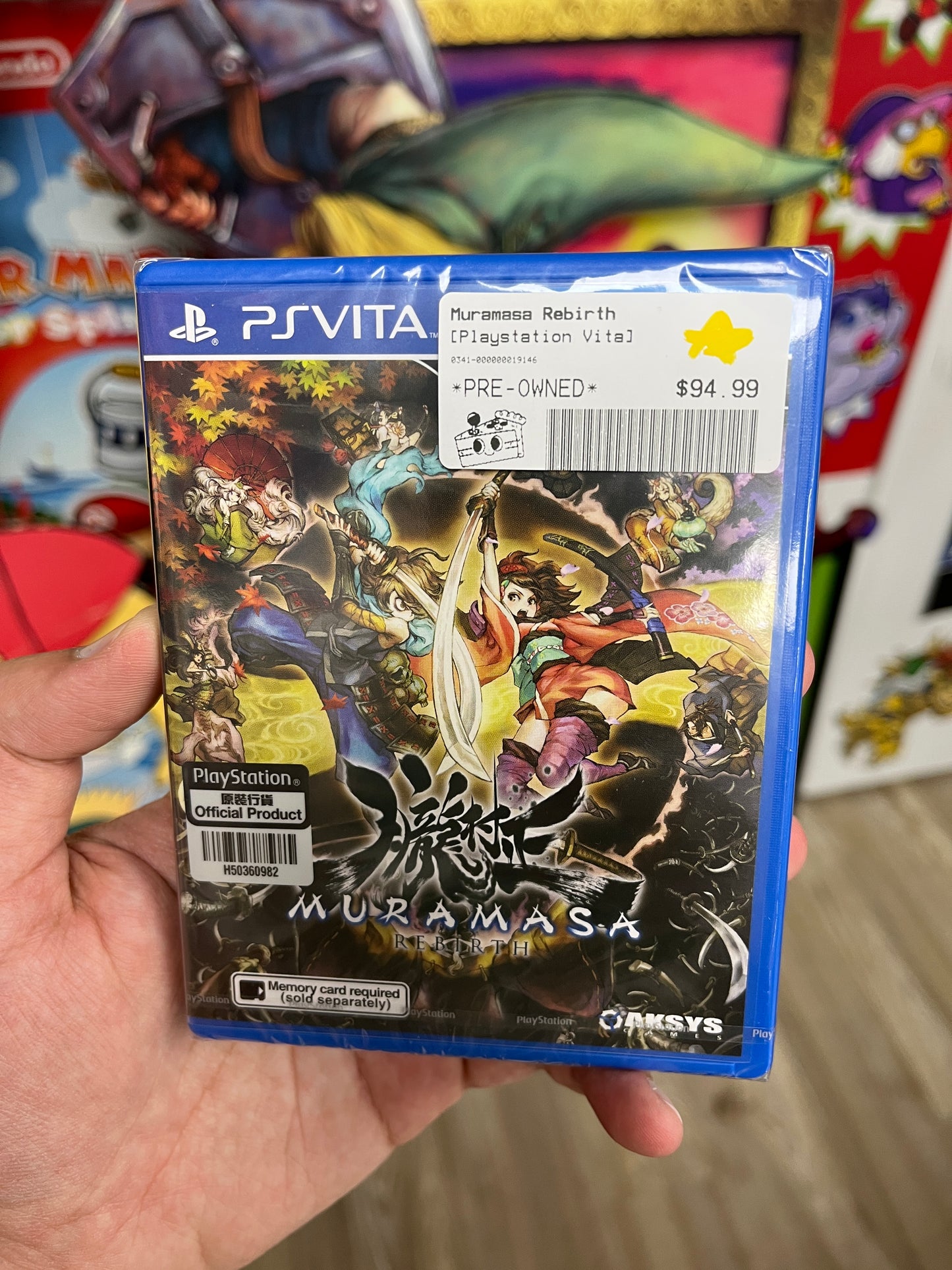Muramasa Rebirth Vita Sealed
