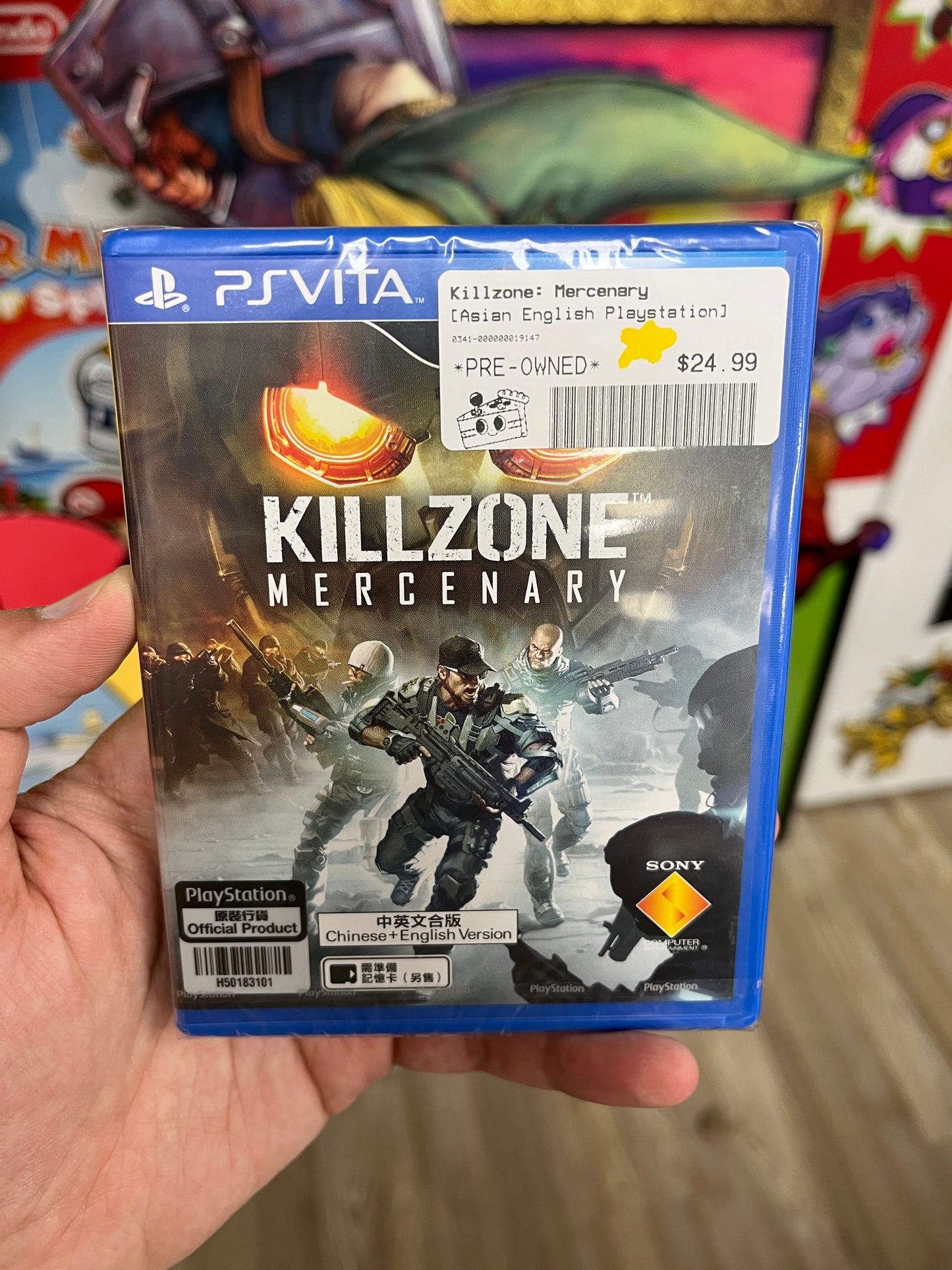 Killzone: Mercenary Vita Sealed