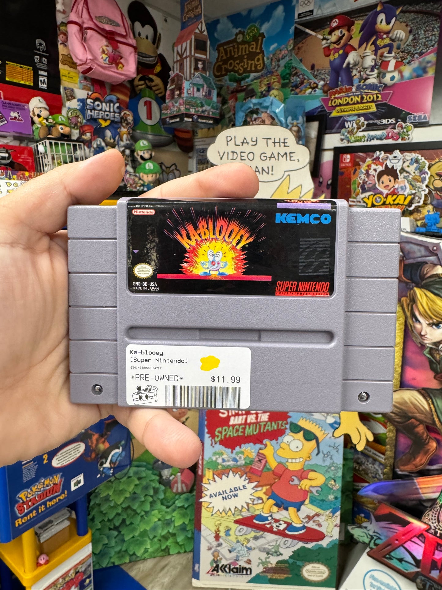 Ka-blooey SNES