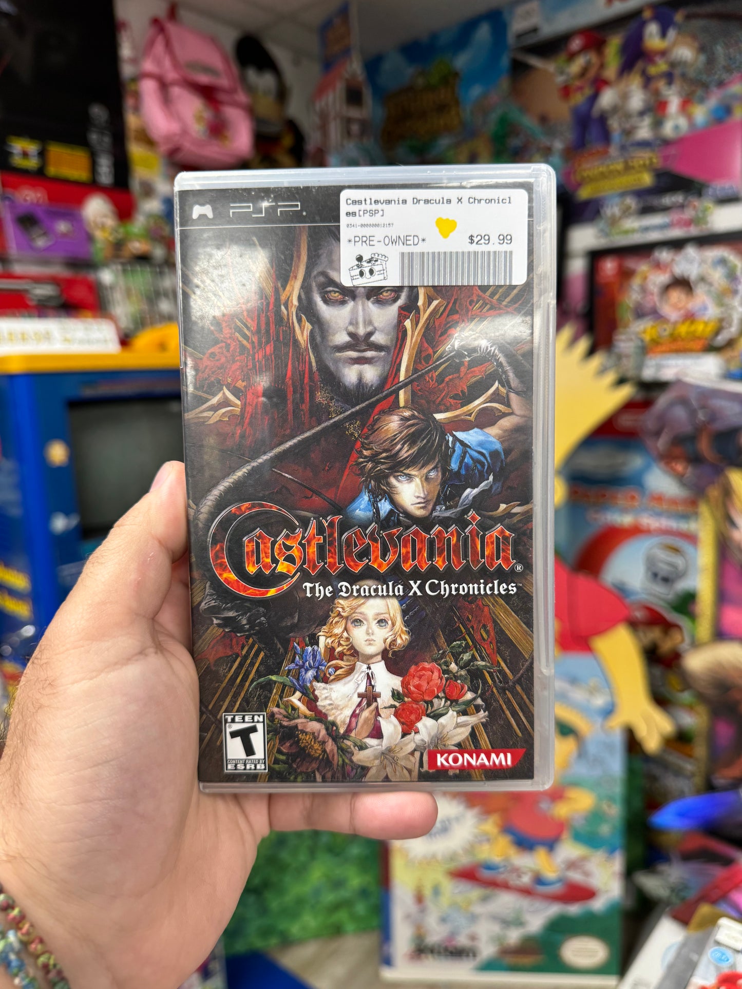 Castlevania Dracula X Chronicles PSP