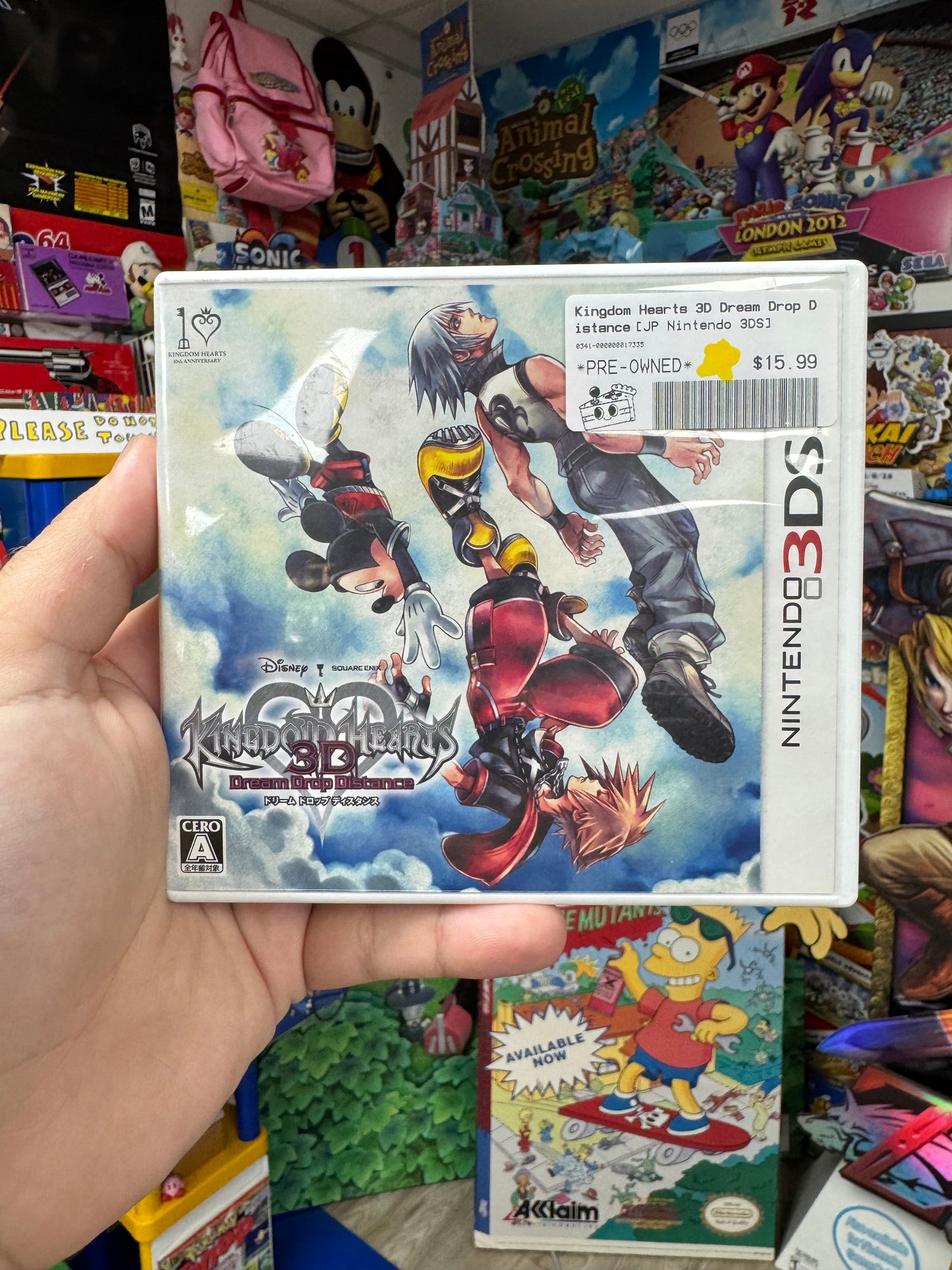 Kingdom Hearts 3D Dream Drop Distance JP 3DS
