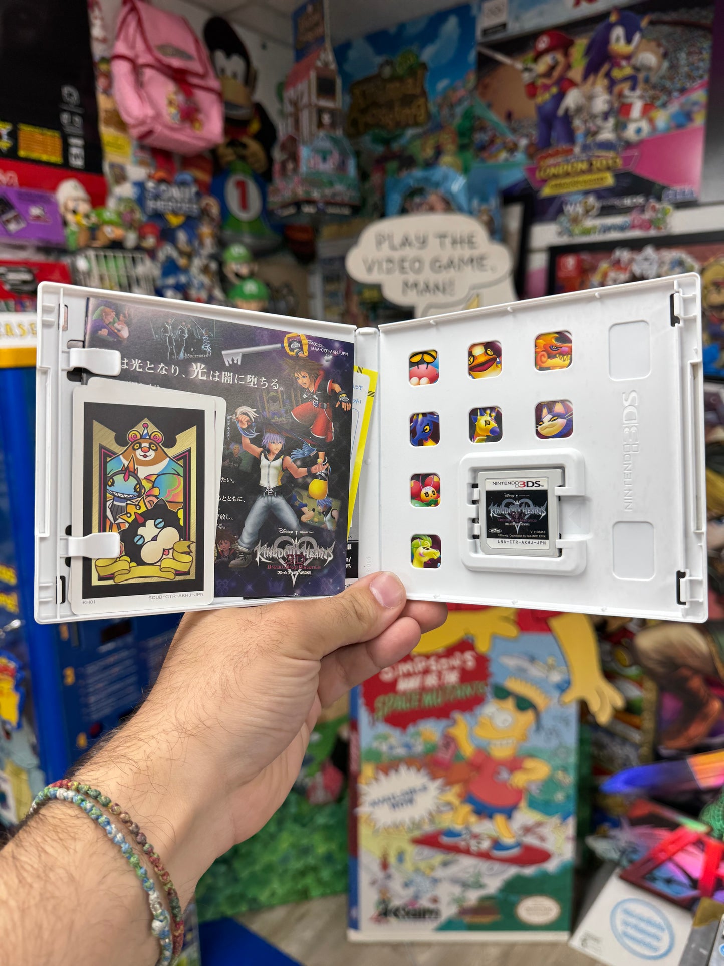 Kingdom Hearts 3D Dream Drop Distance JP 3DS