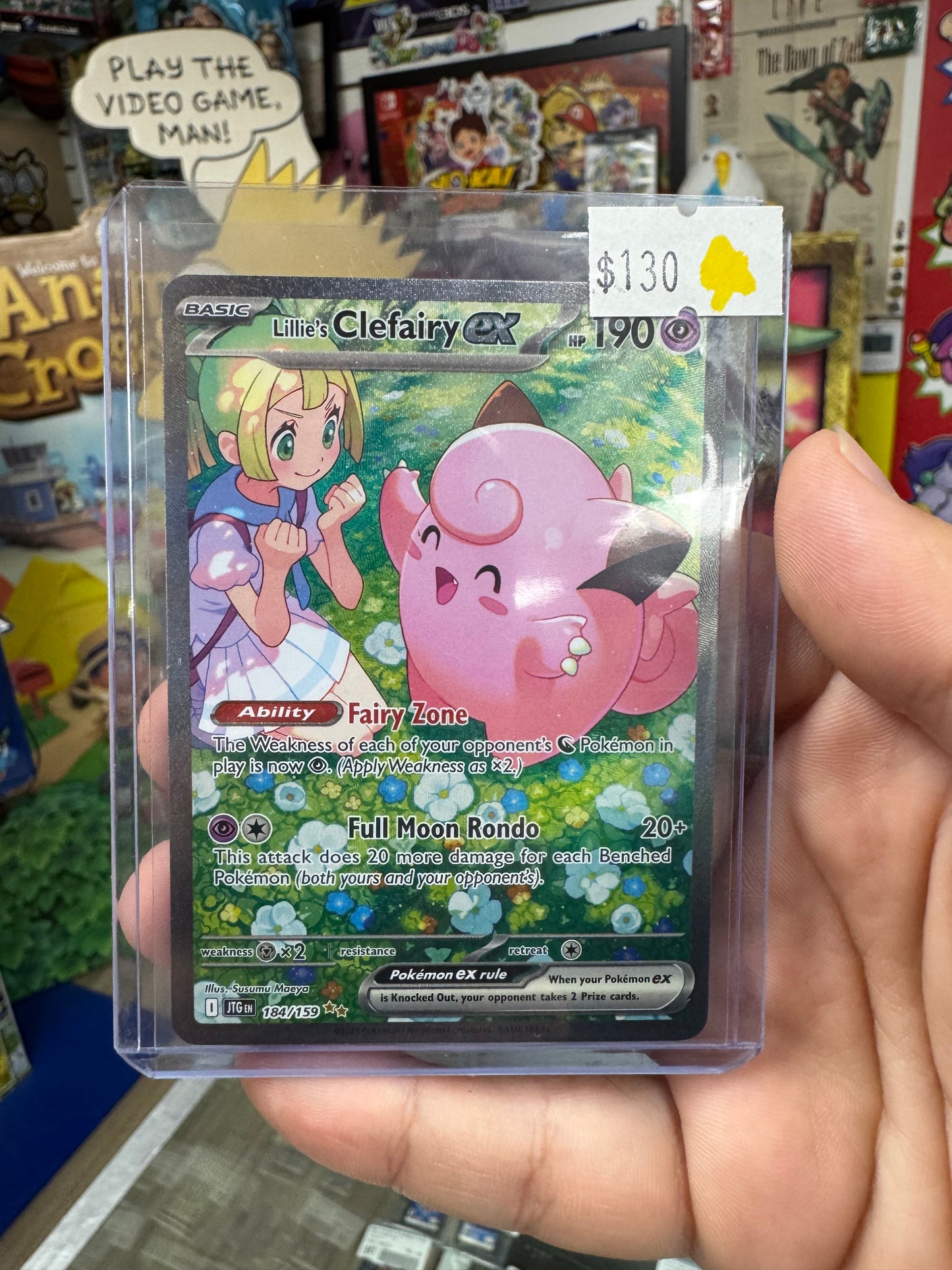 Lillie's Clefairy EX
