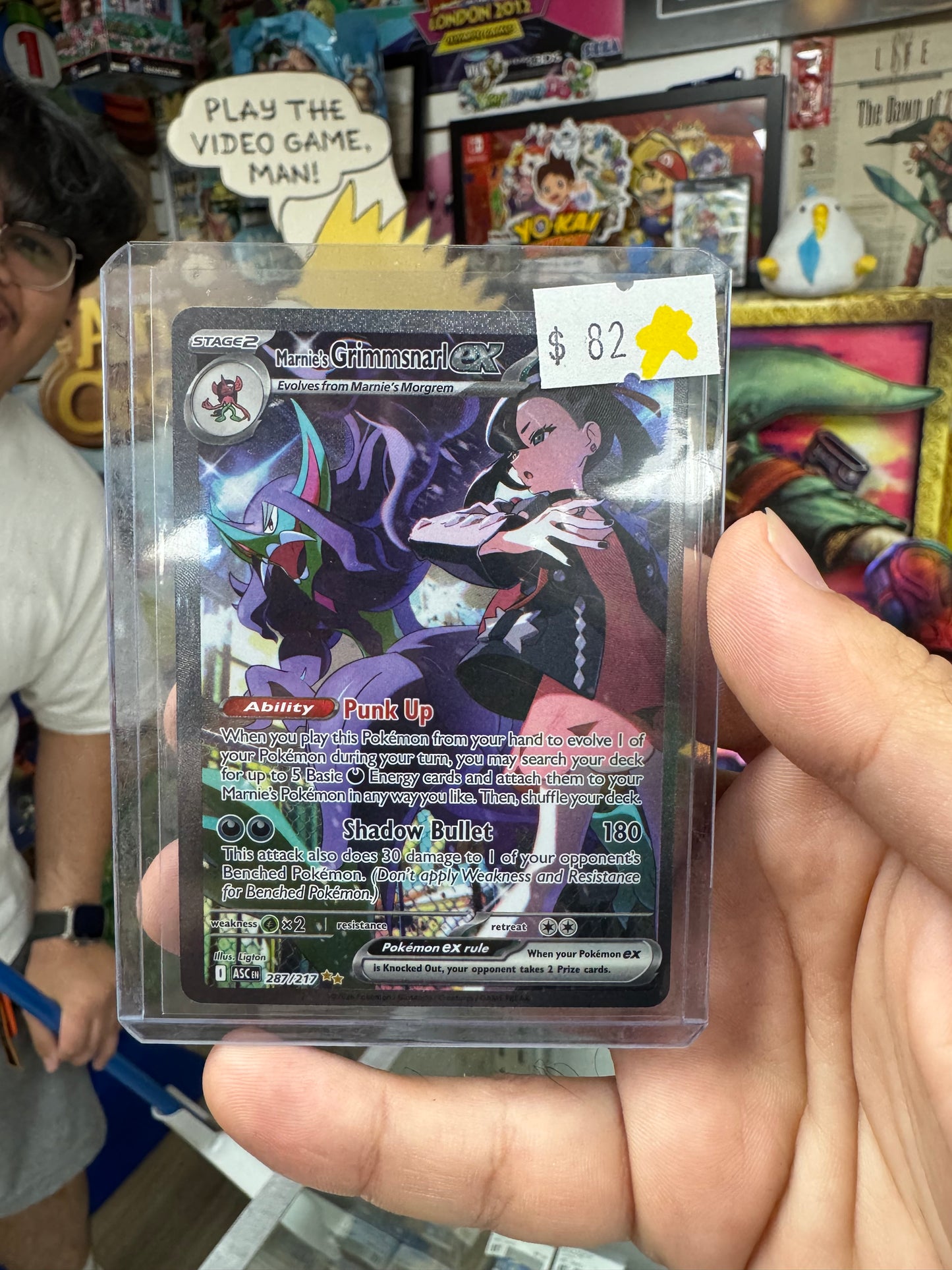 Marnie's Grimmsnarl EX