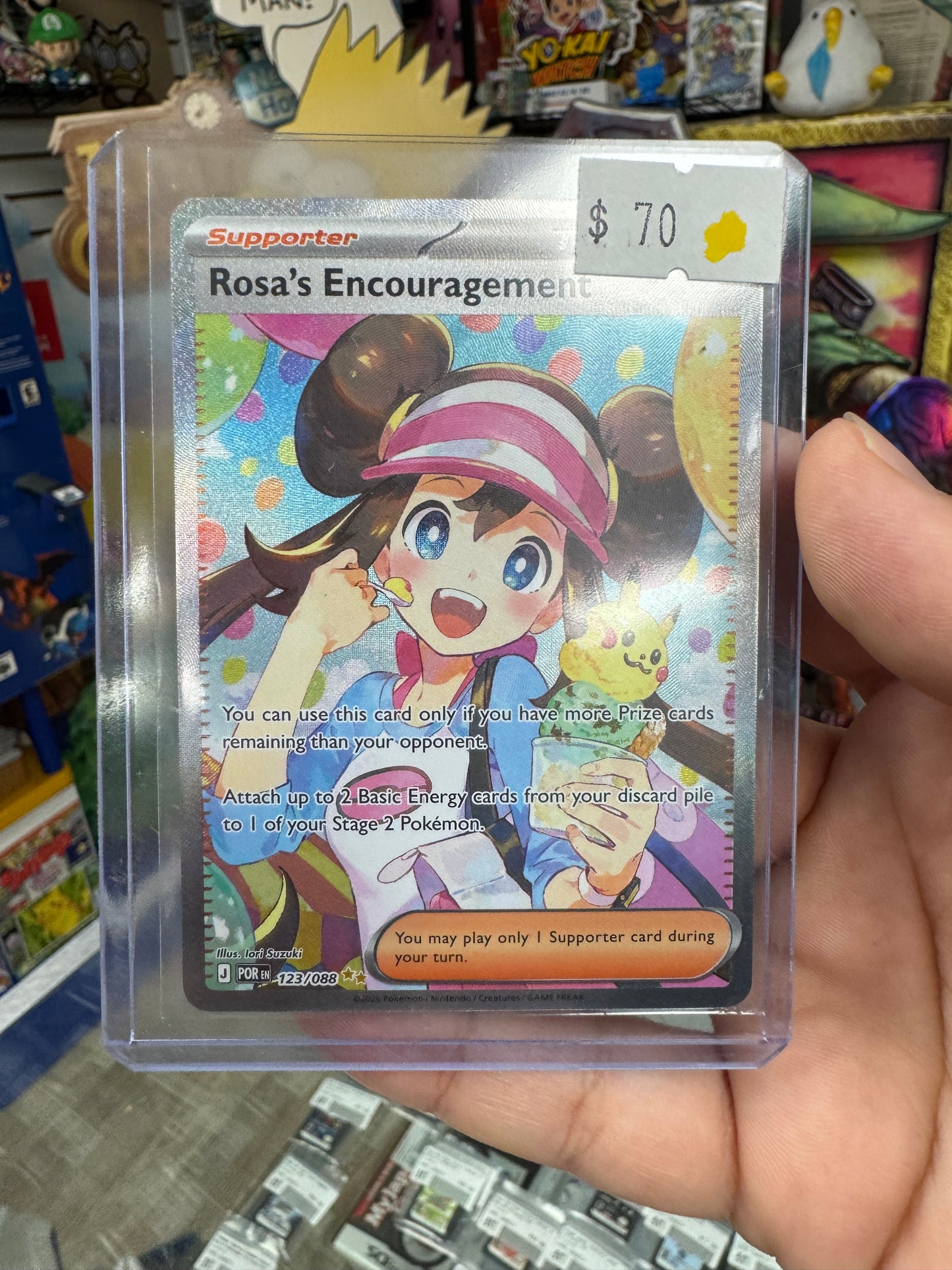 Rosa's Encouragement