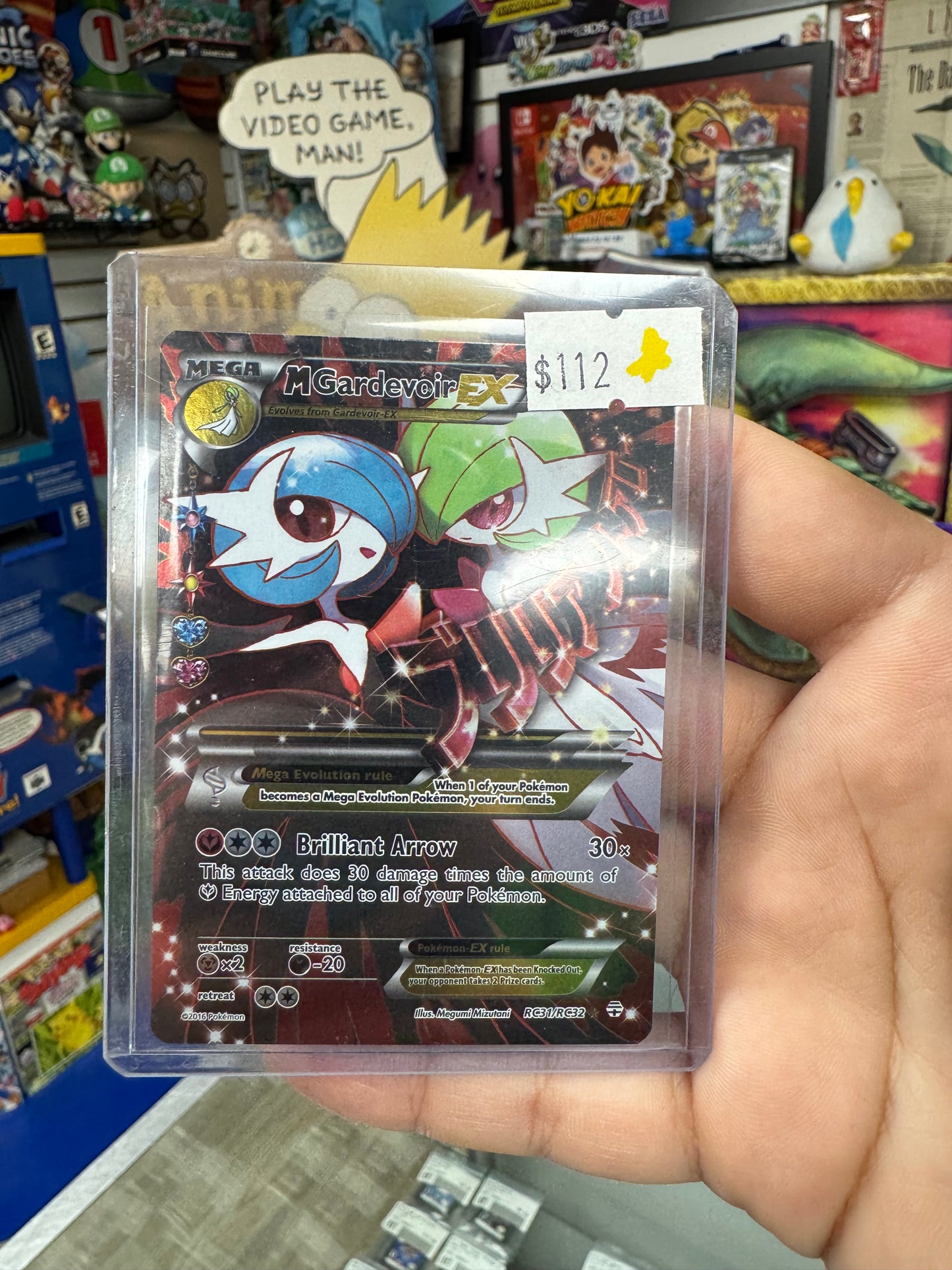 M Gardevoir EX