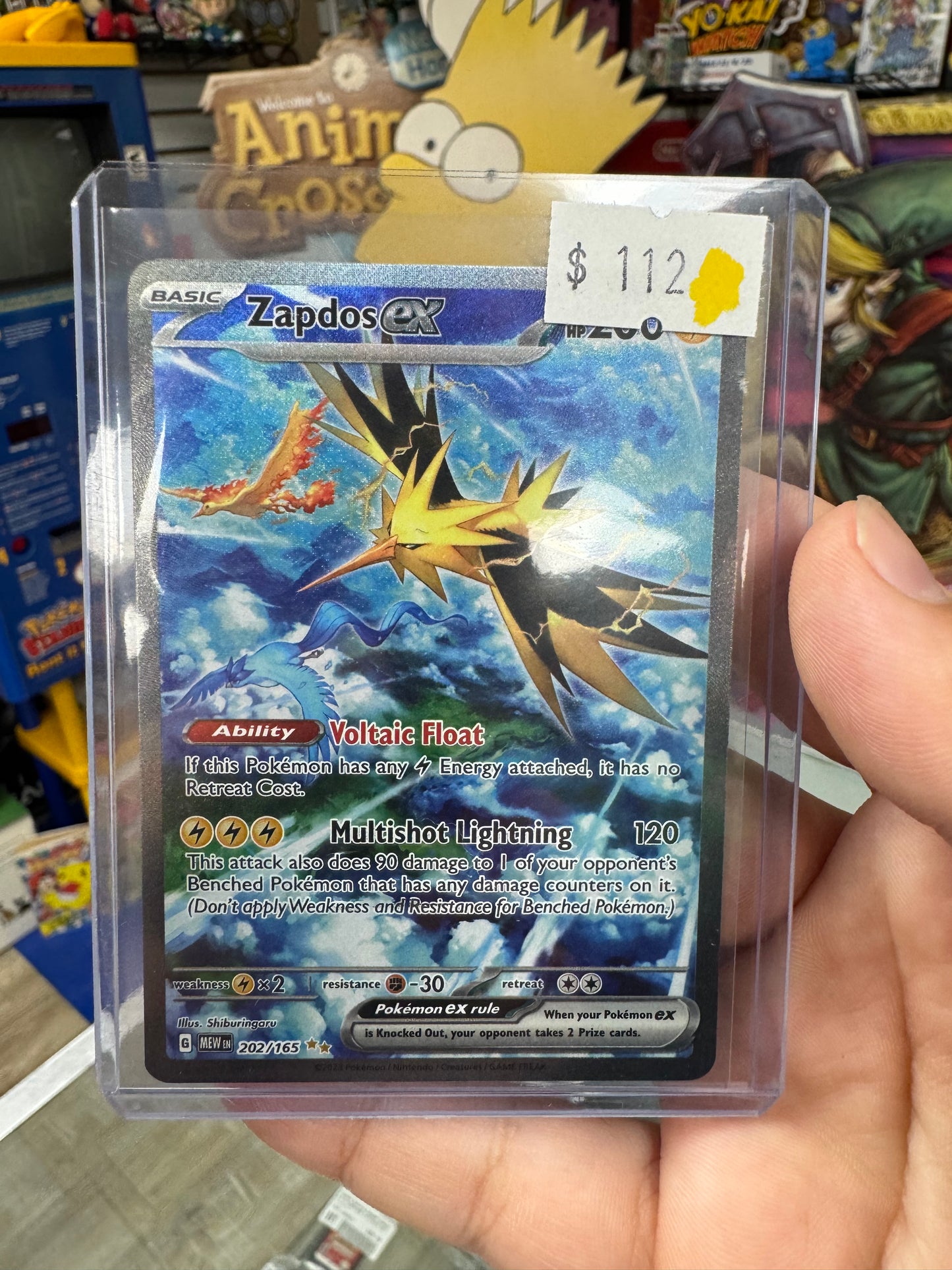 Zapdos EX