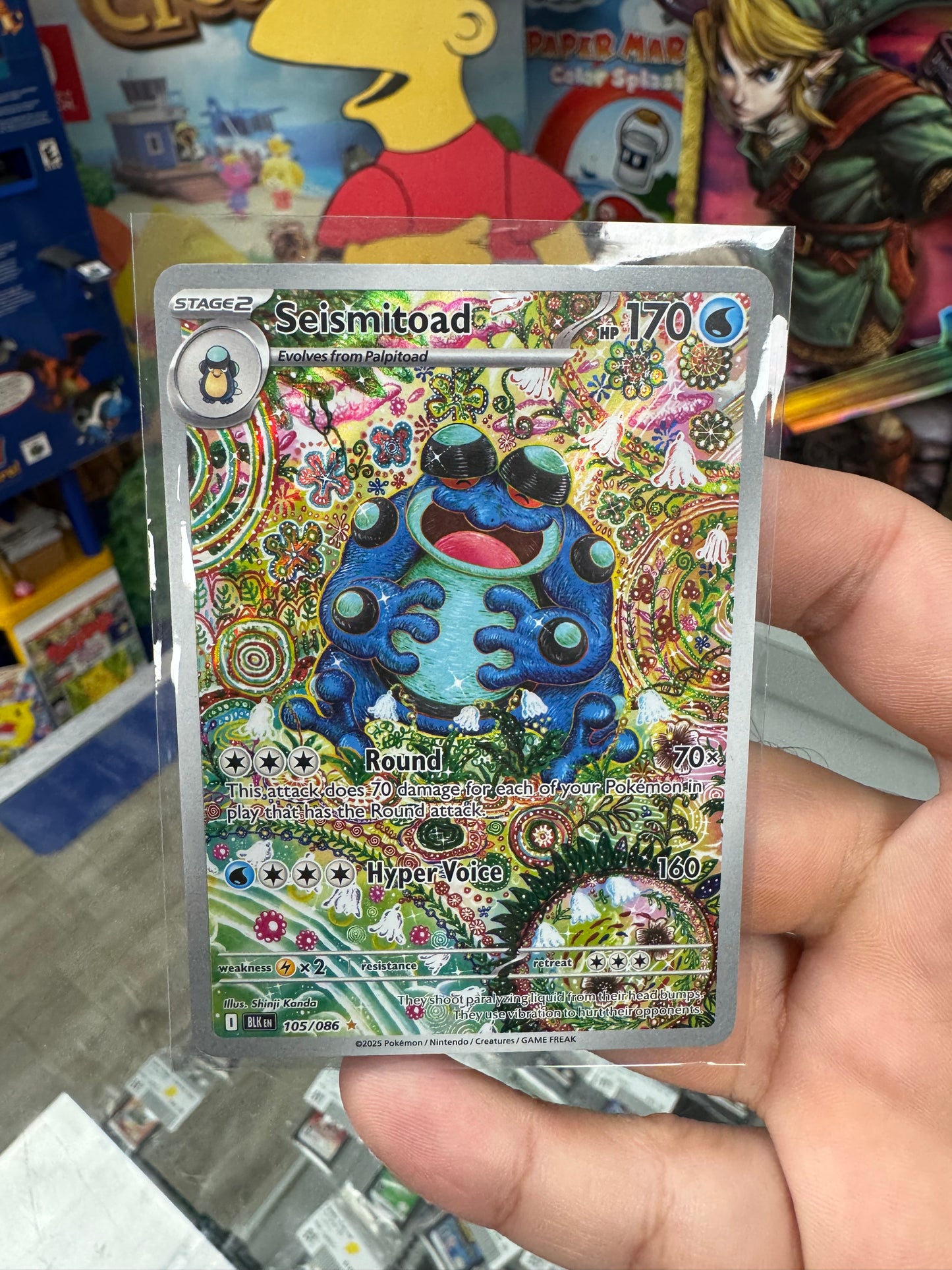 Seismitoad