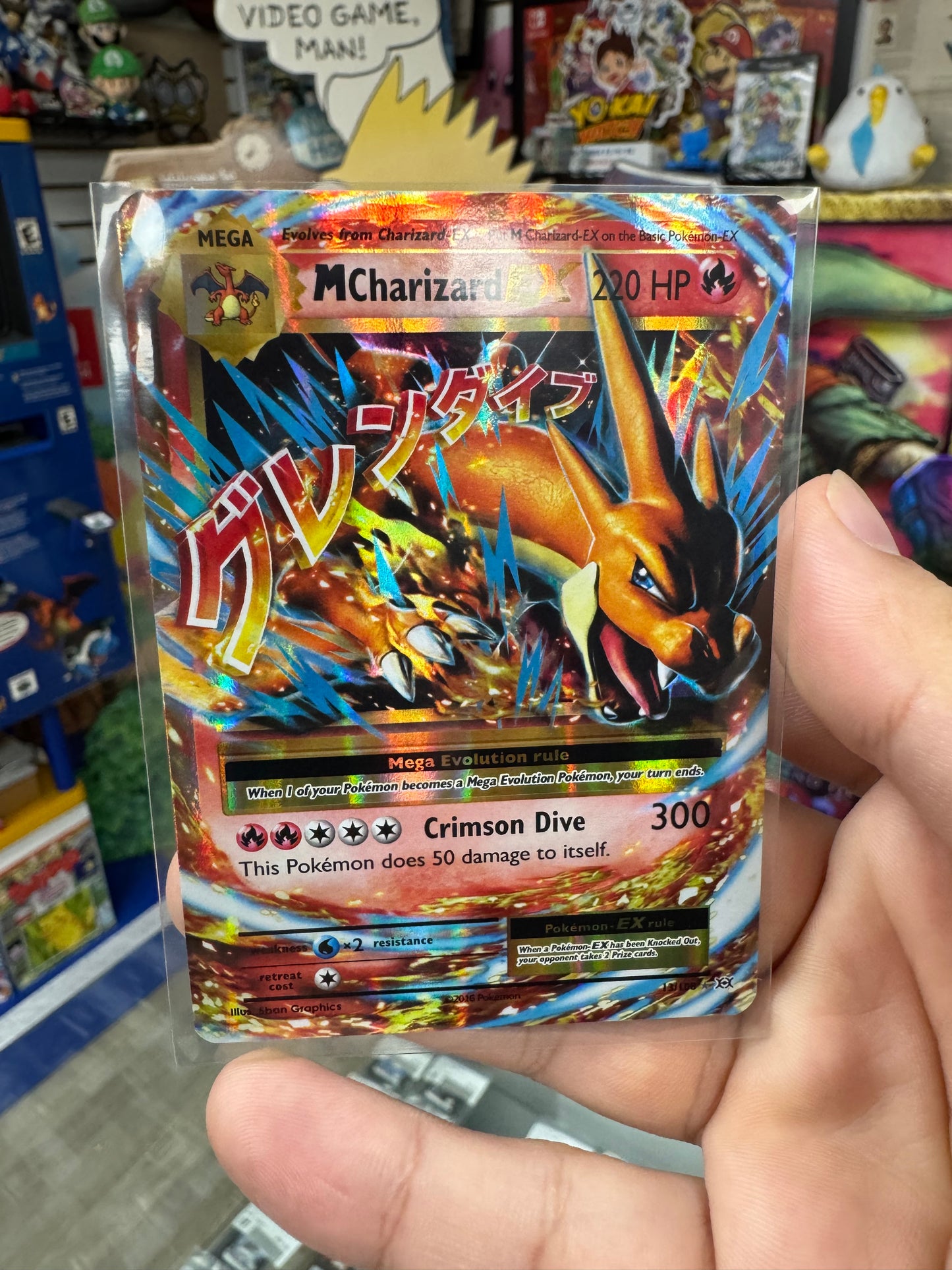 M Charizard EX