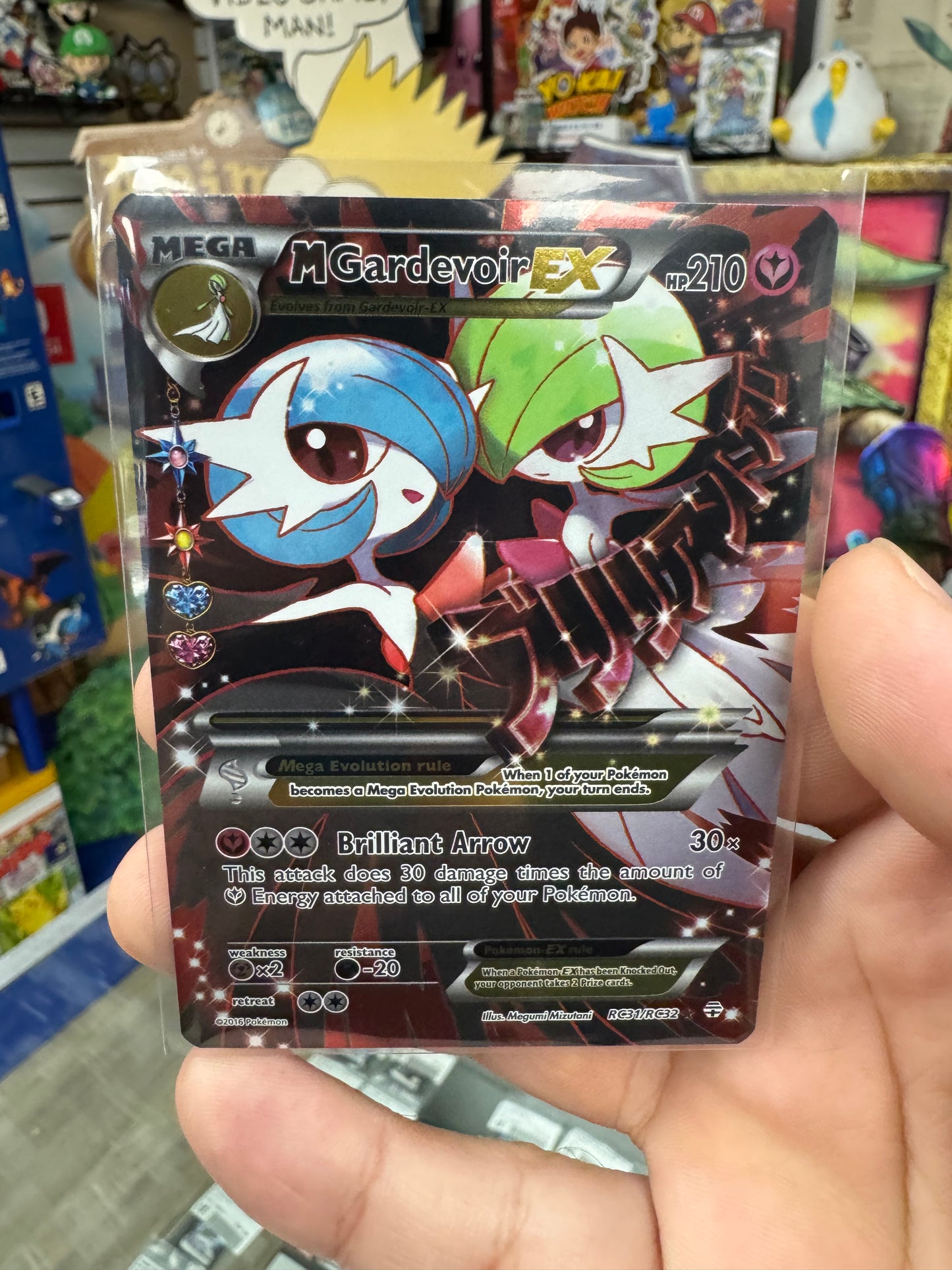 M Gardevoir EX