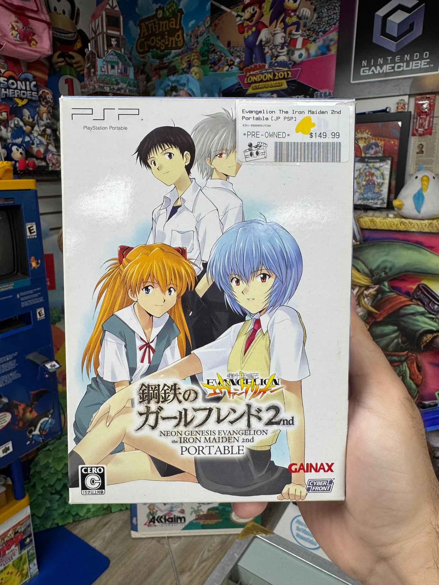 Evangelion The Iron Maiden 2nd Portable [JP] PSP