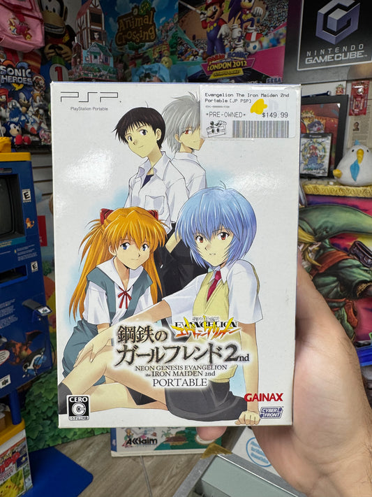 Evangelion The Iron Maiden 2nd Portable [JP] PSP