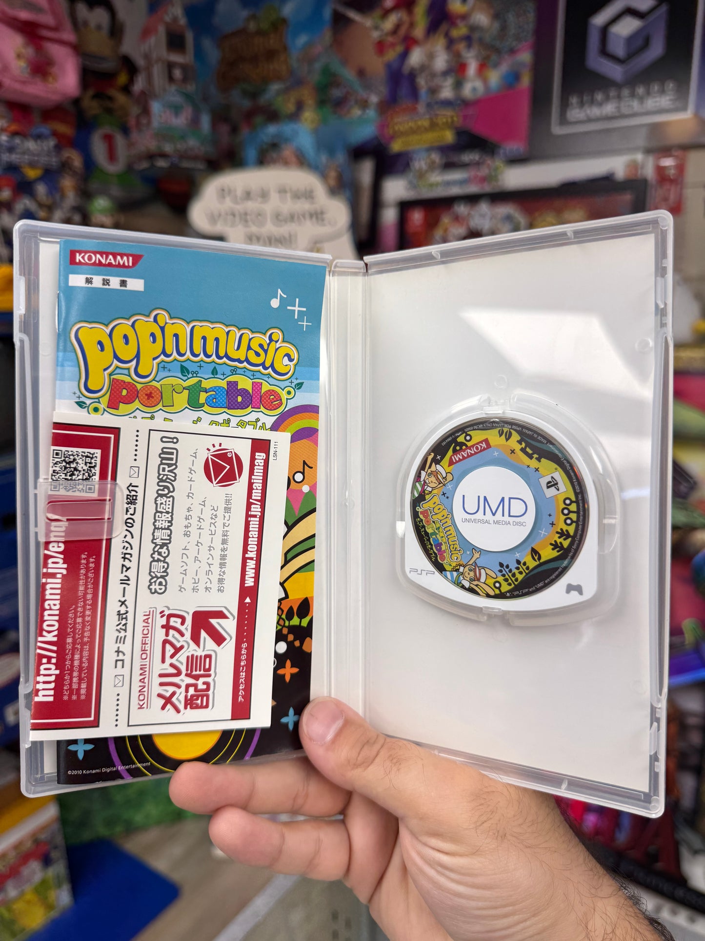 Pop'n Music Portable [JP] PSP