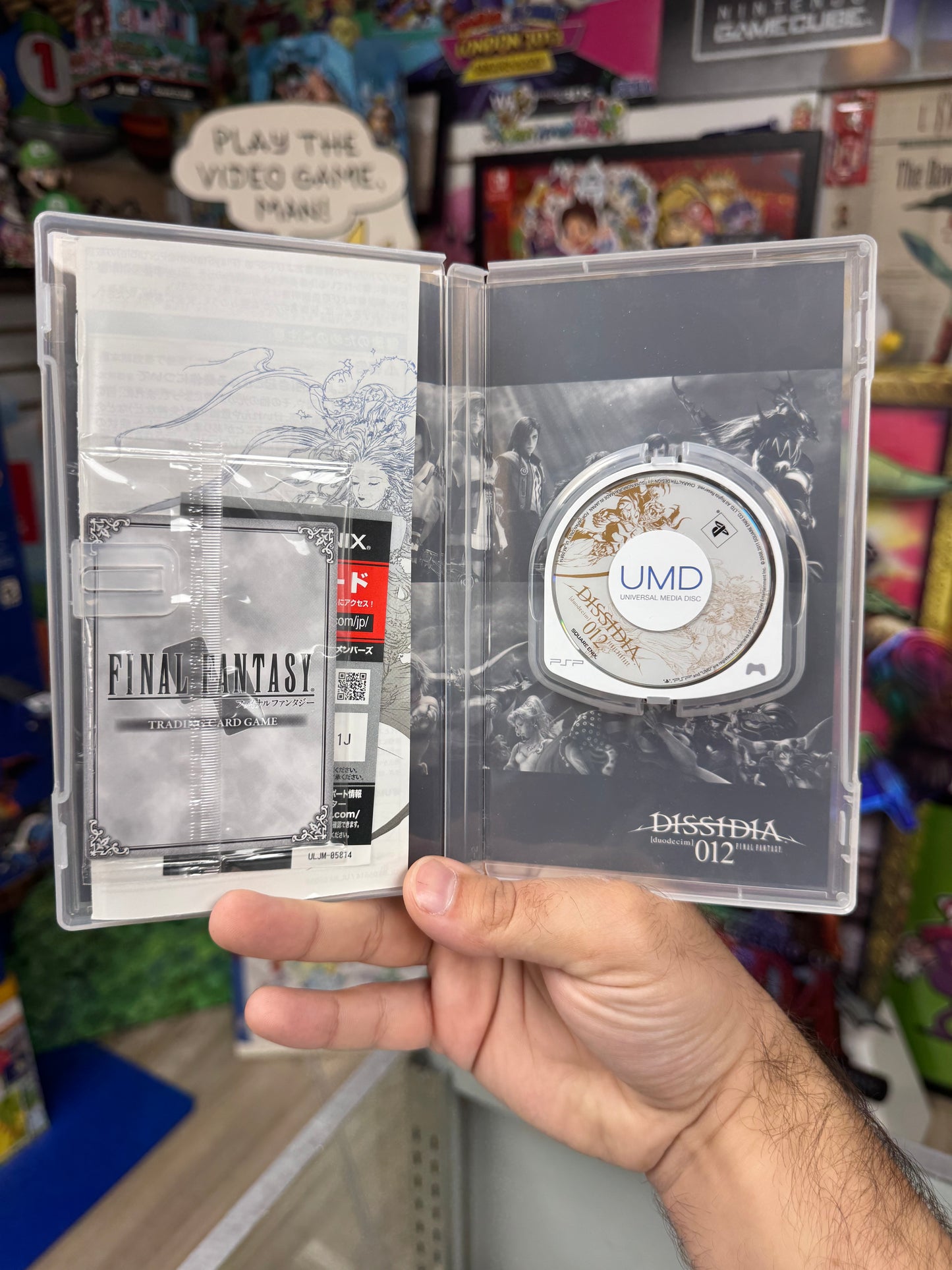 Dissidia 012: Duodecim Final Fantasy [JP] PSP