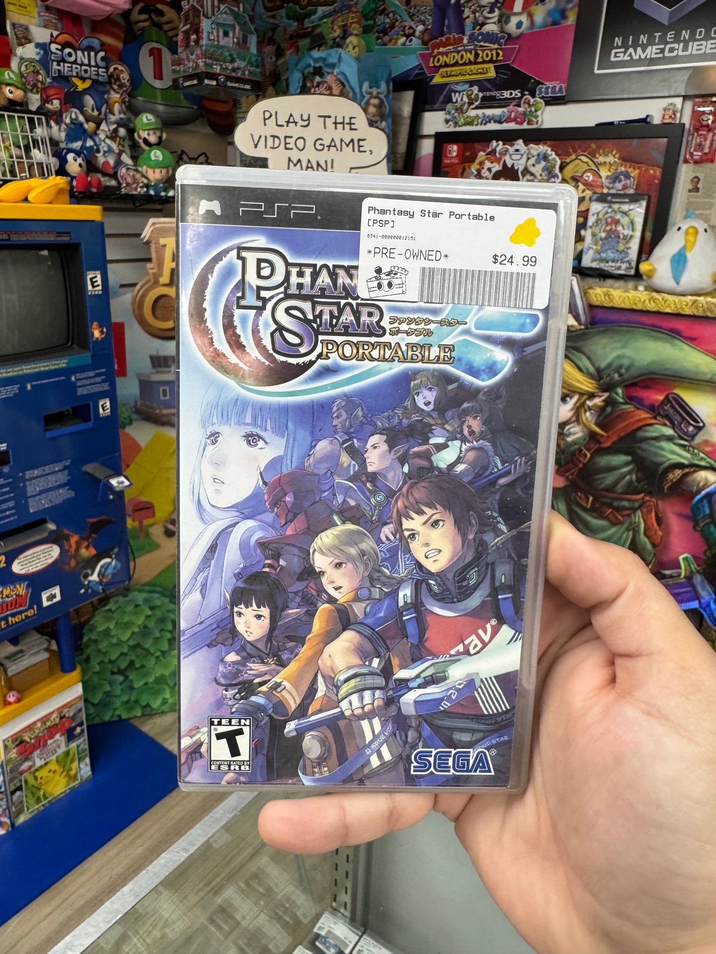 Phantasy Star Portable PSP