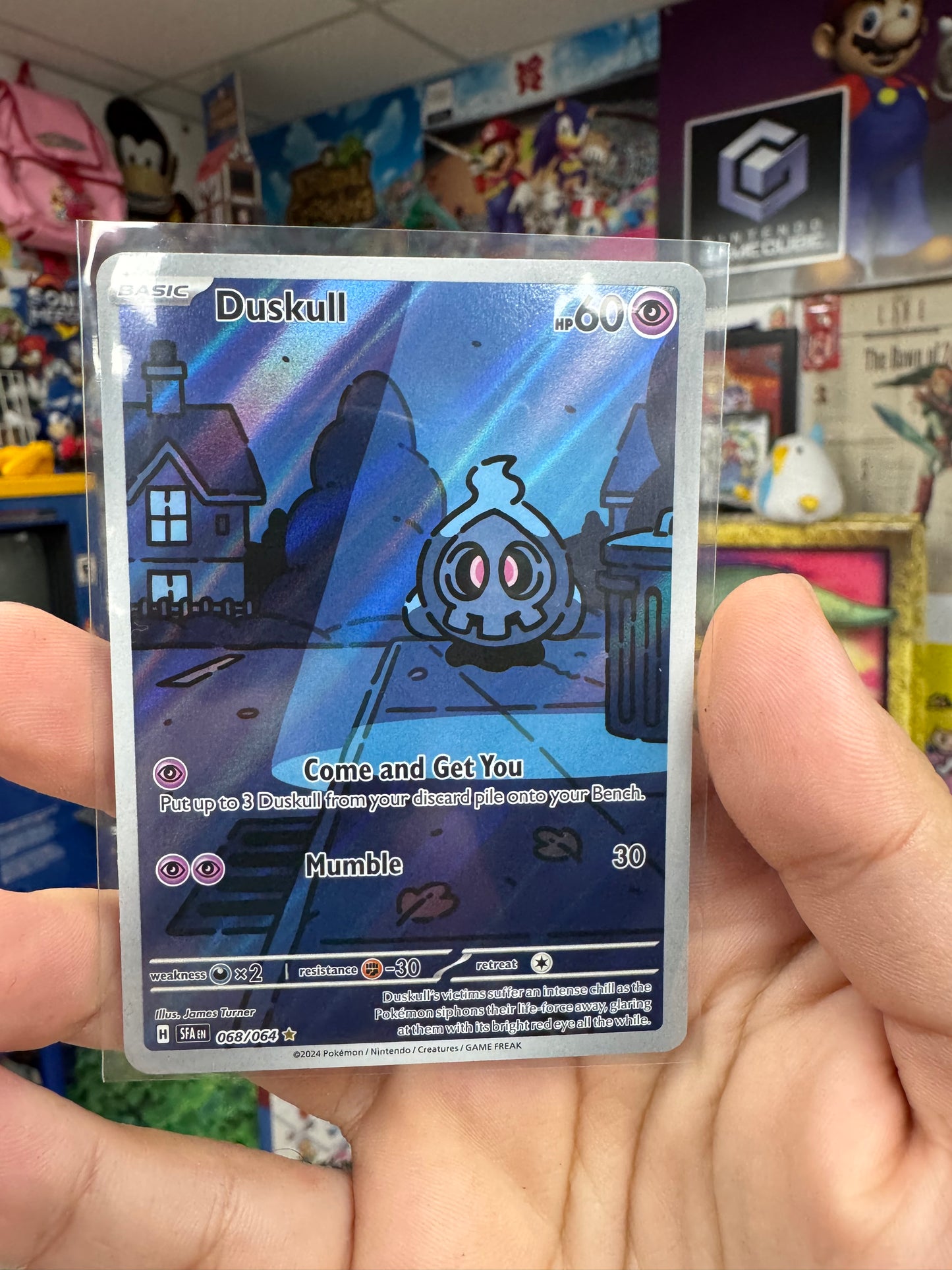 Duskull