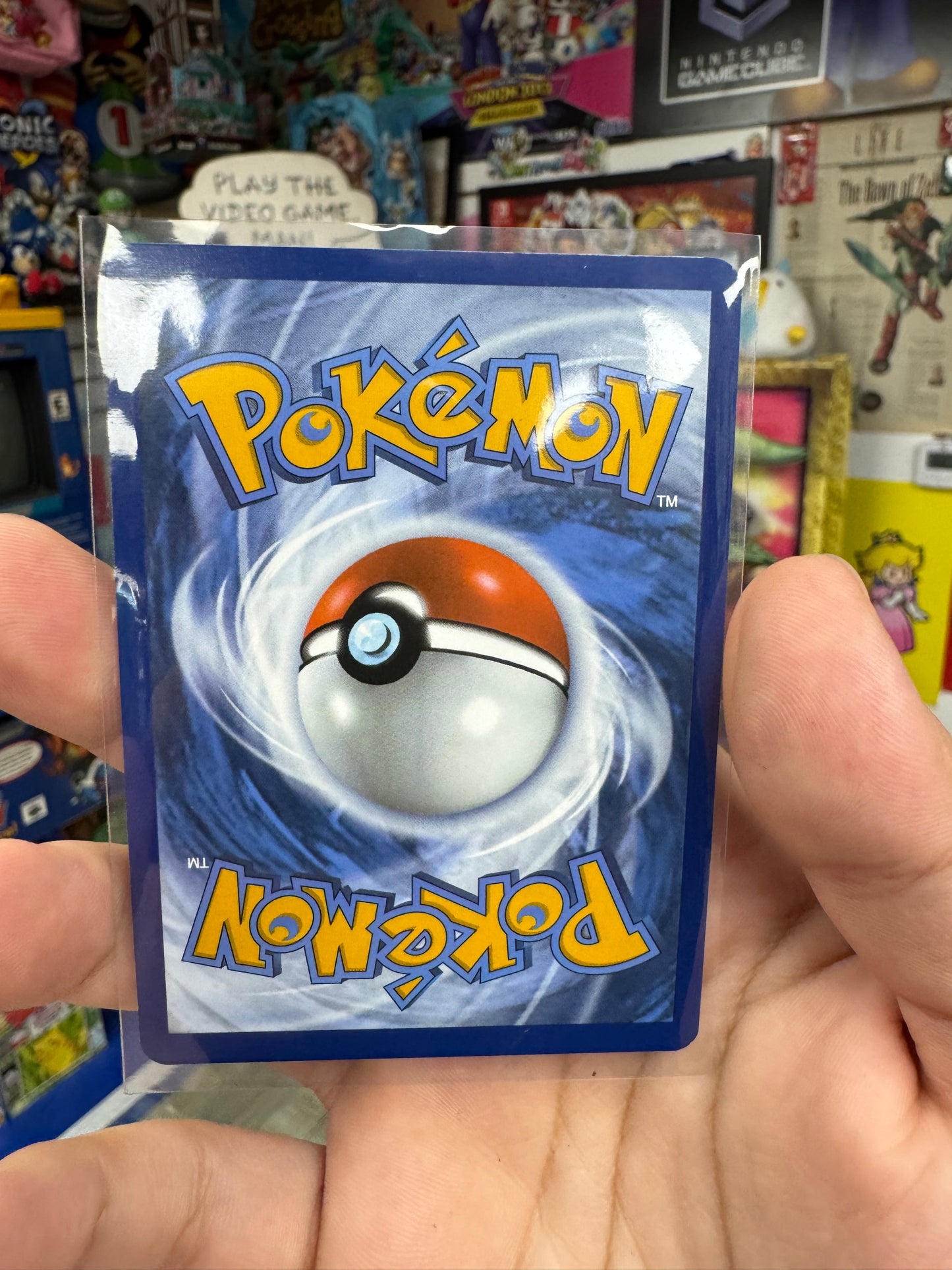 Emboar