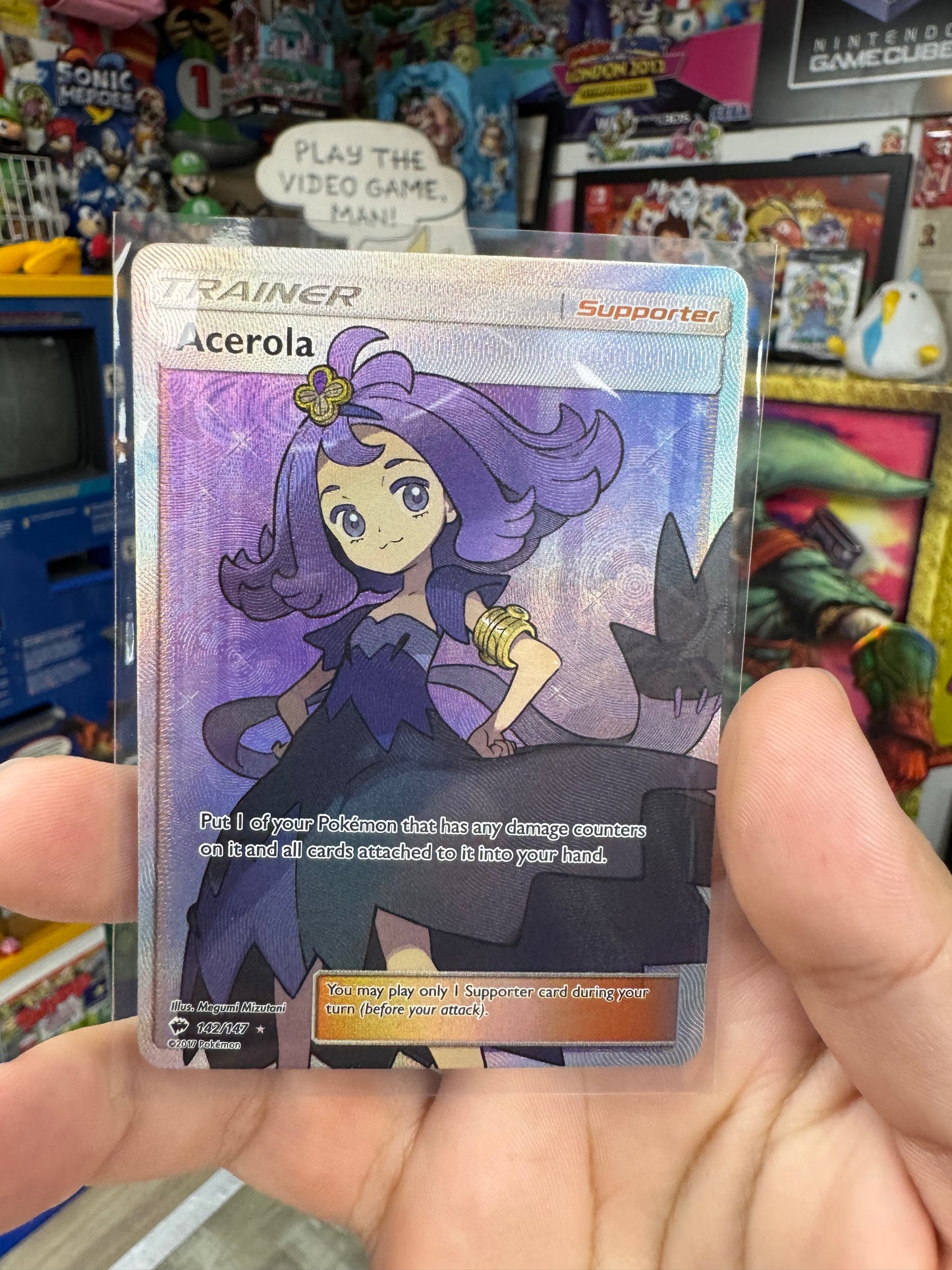 Acerola