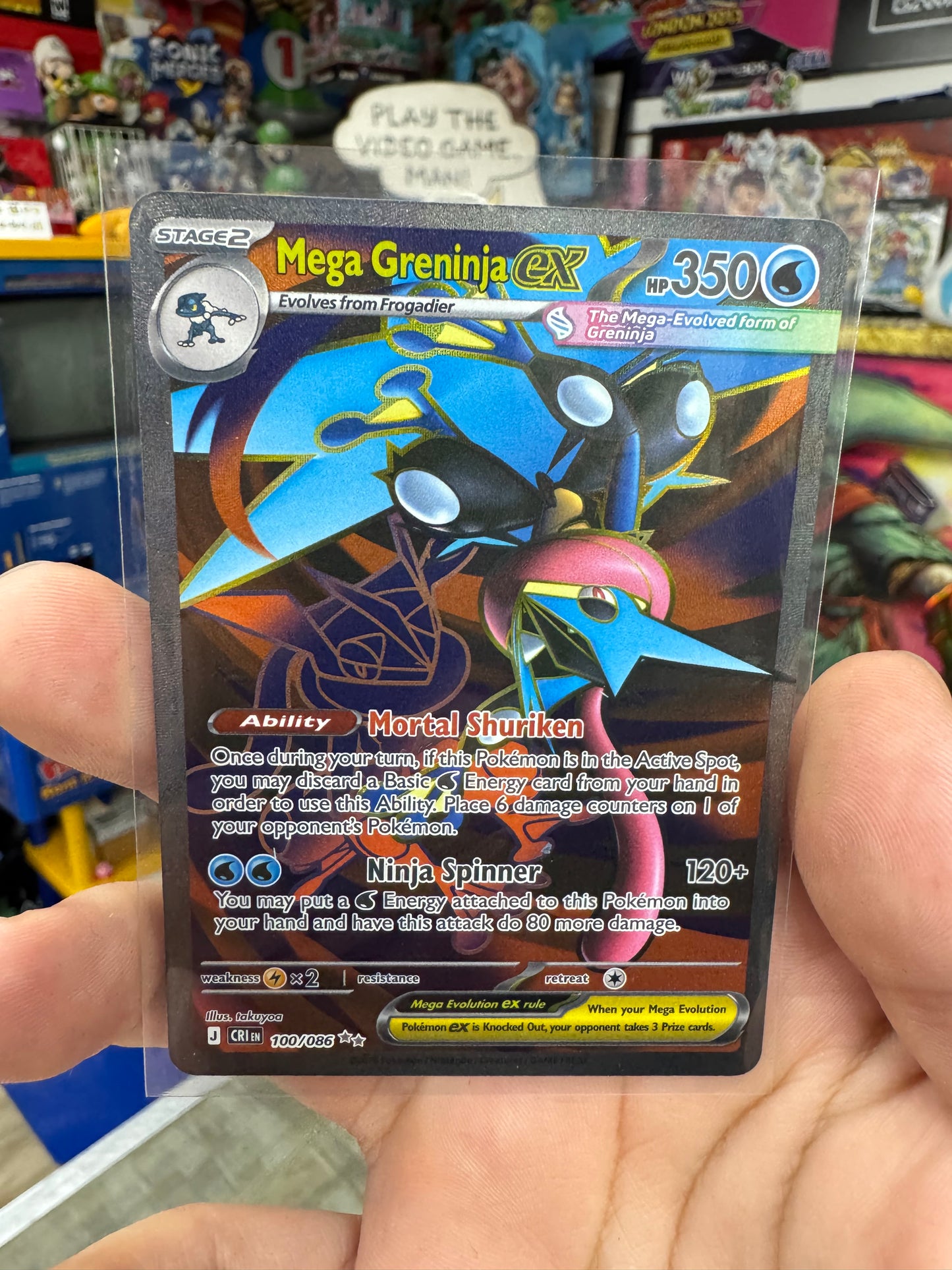 Mega Greninja ex