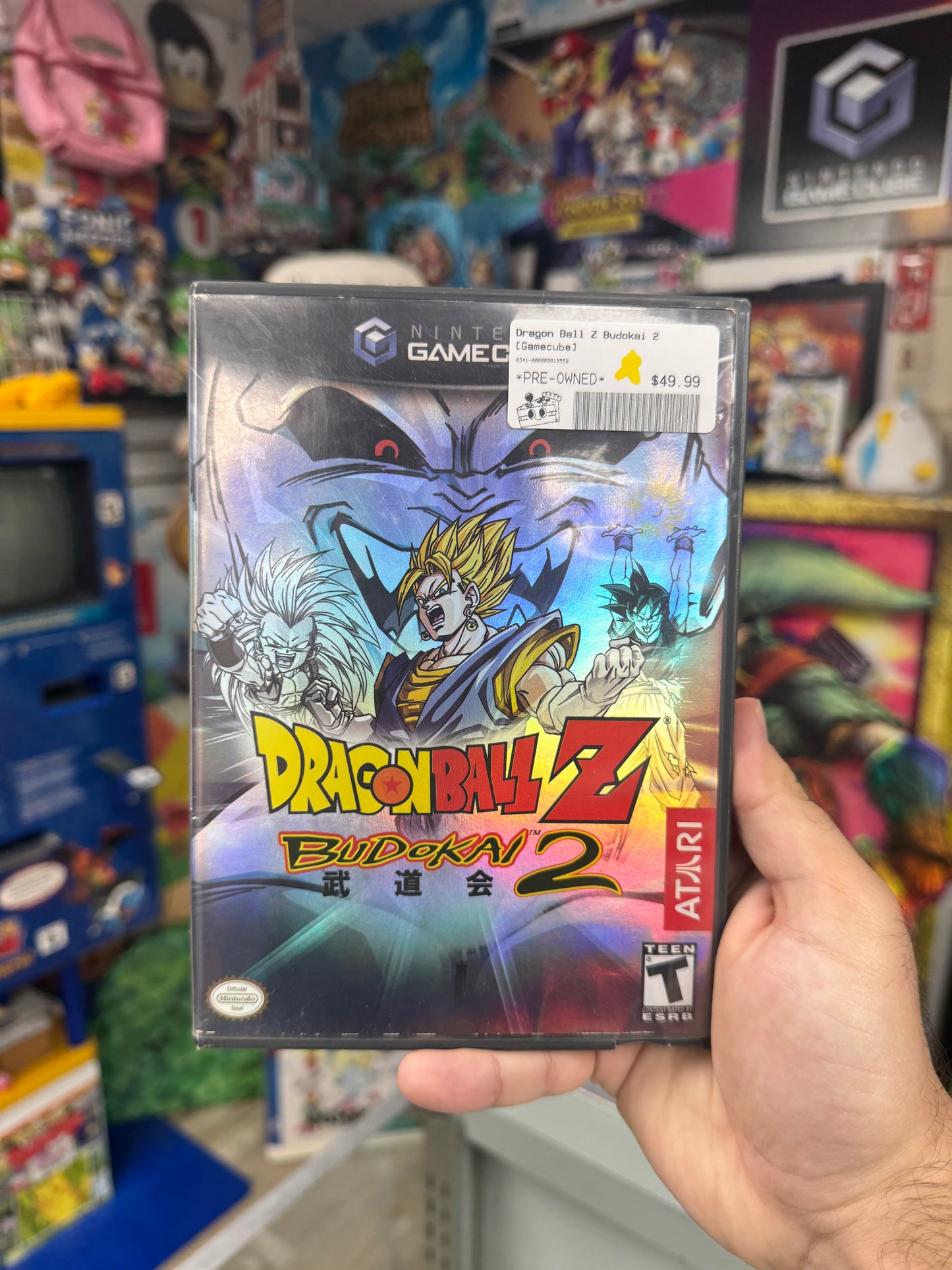 Dragonball Z Budokai 2 GameCube Complete