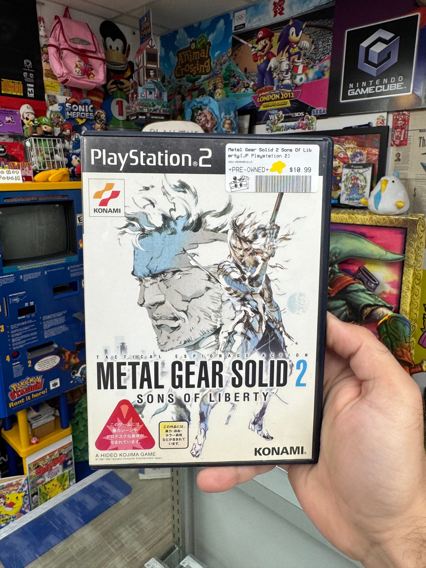 MGS 2 JP PS2 CIB