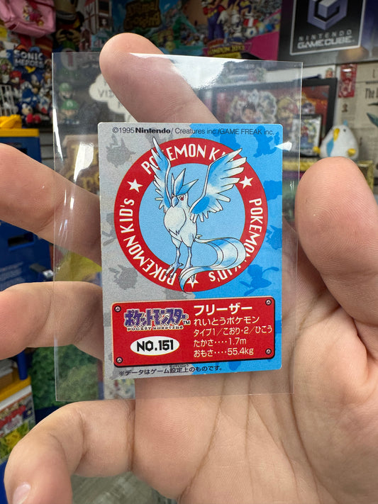 Articuno