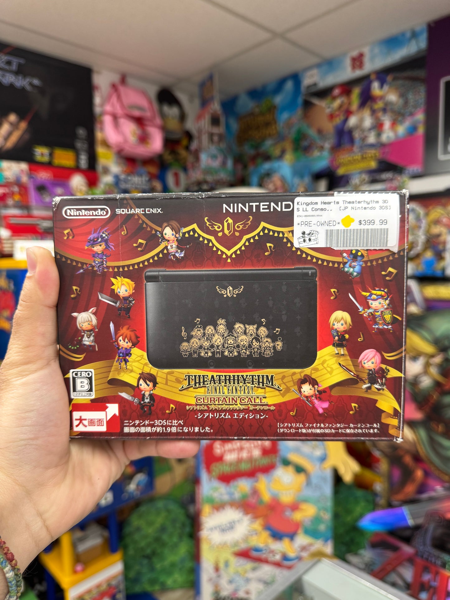 Theaterhythm Final Fantasy 3DS LL Boxed Rare
