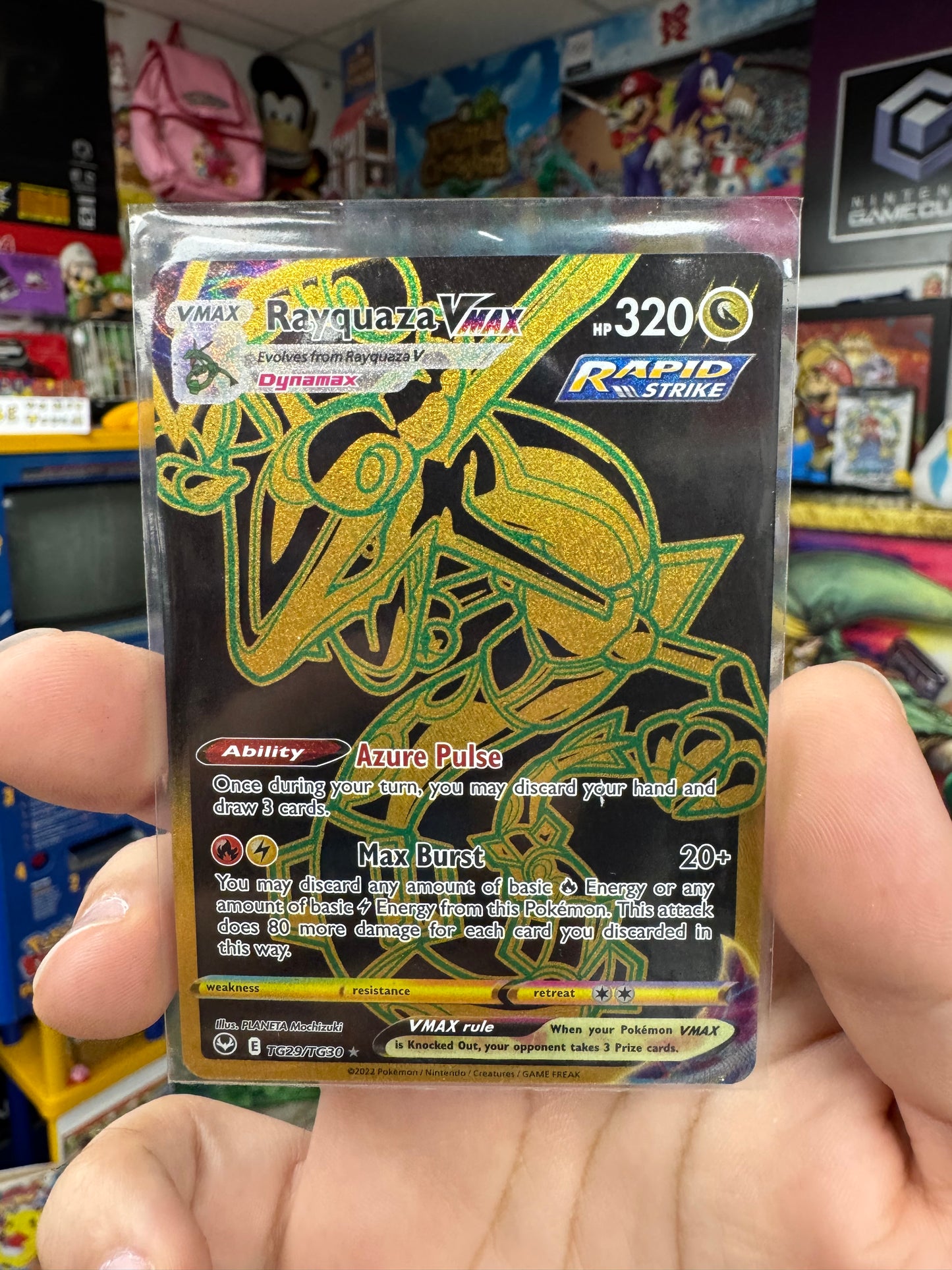 Rayquaza VMax