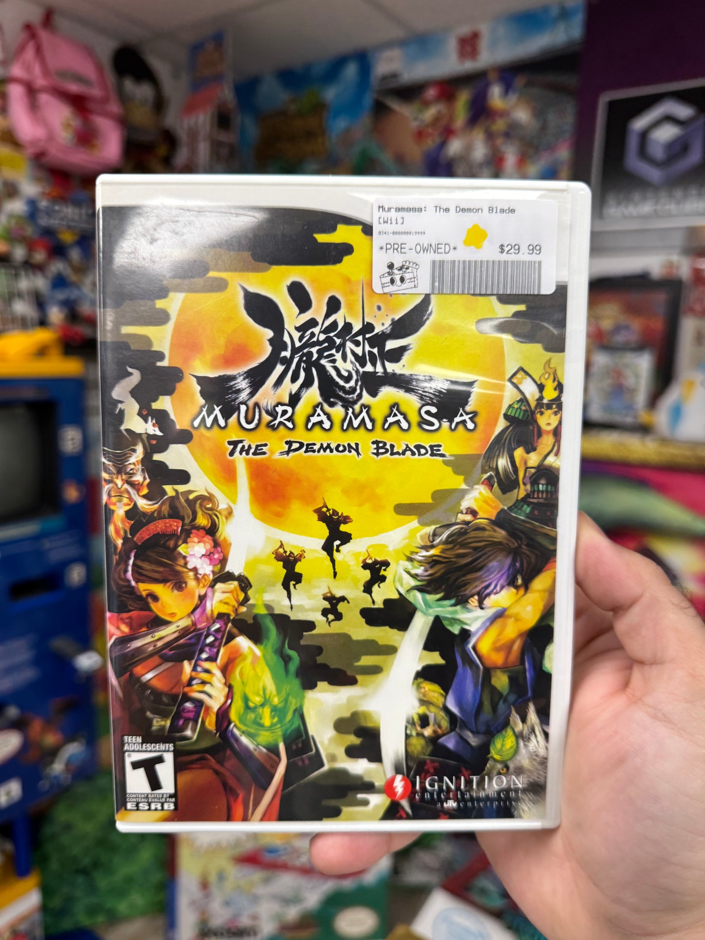 Muramasa Wii CIB