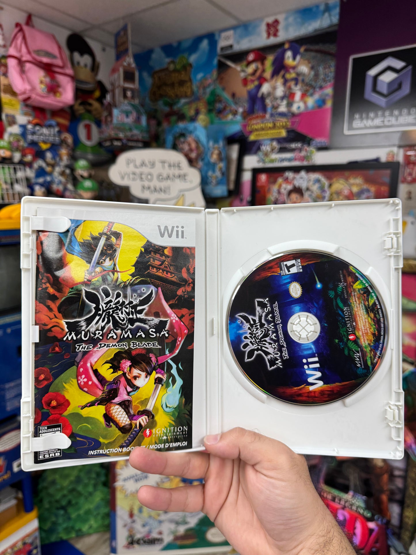Muramasa Wii CIB