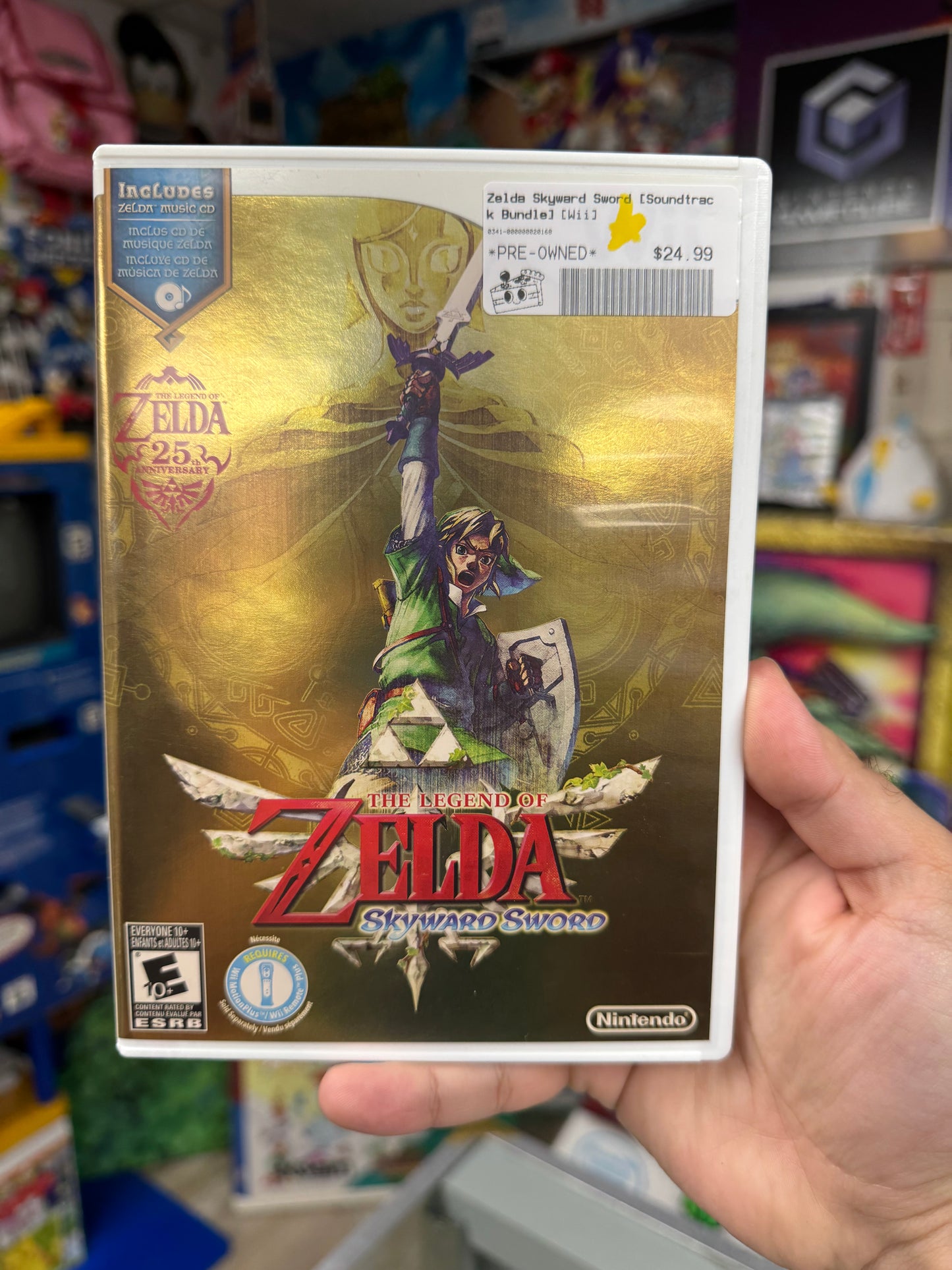 Zelda Skyward Sword Wii CIB