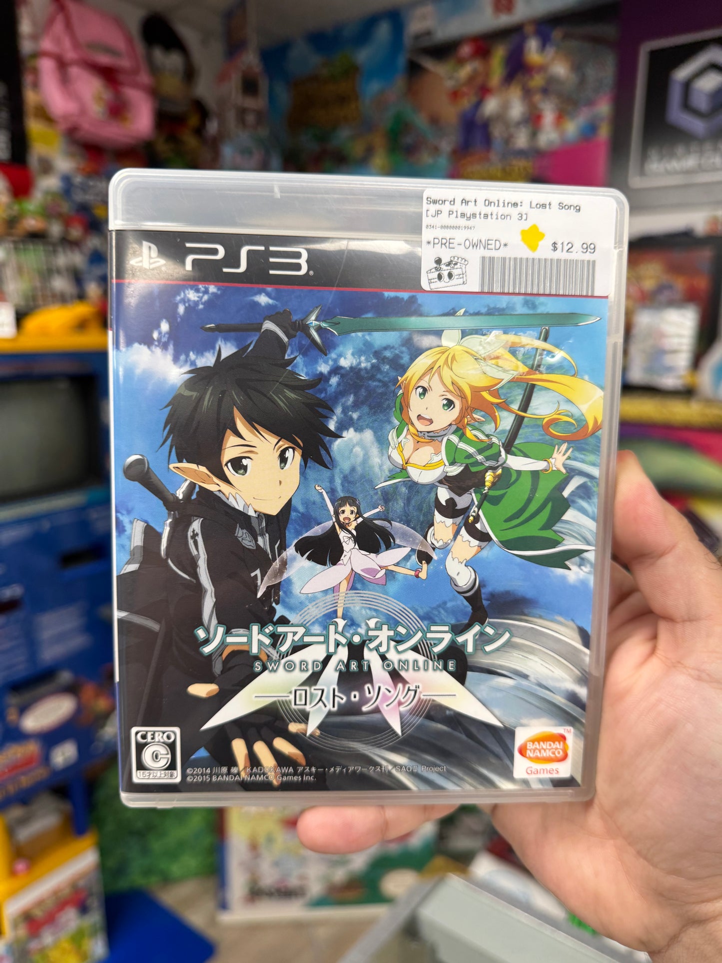 Sword Art Online: Lost Song JP PS3 CIB