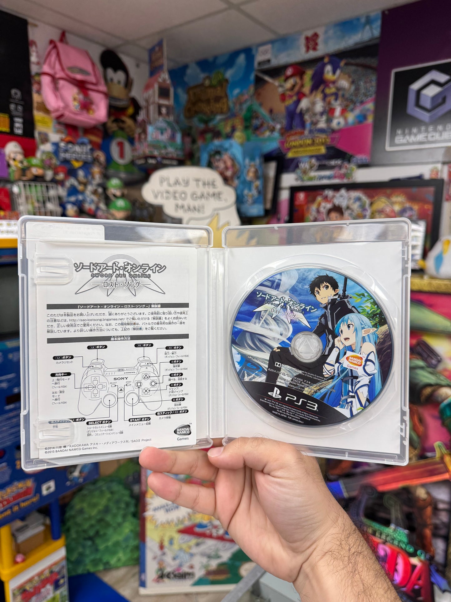Sword Art Online: Lost Song JP PS3 CIB