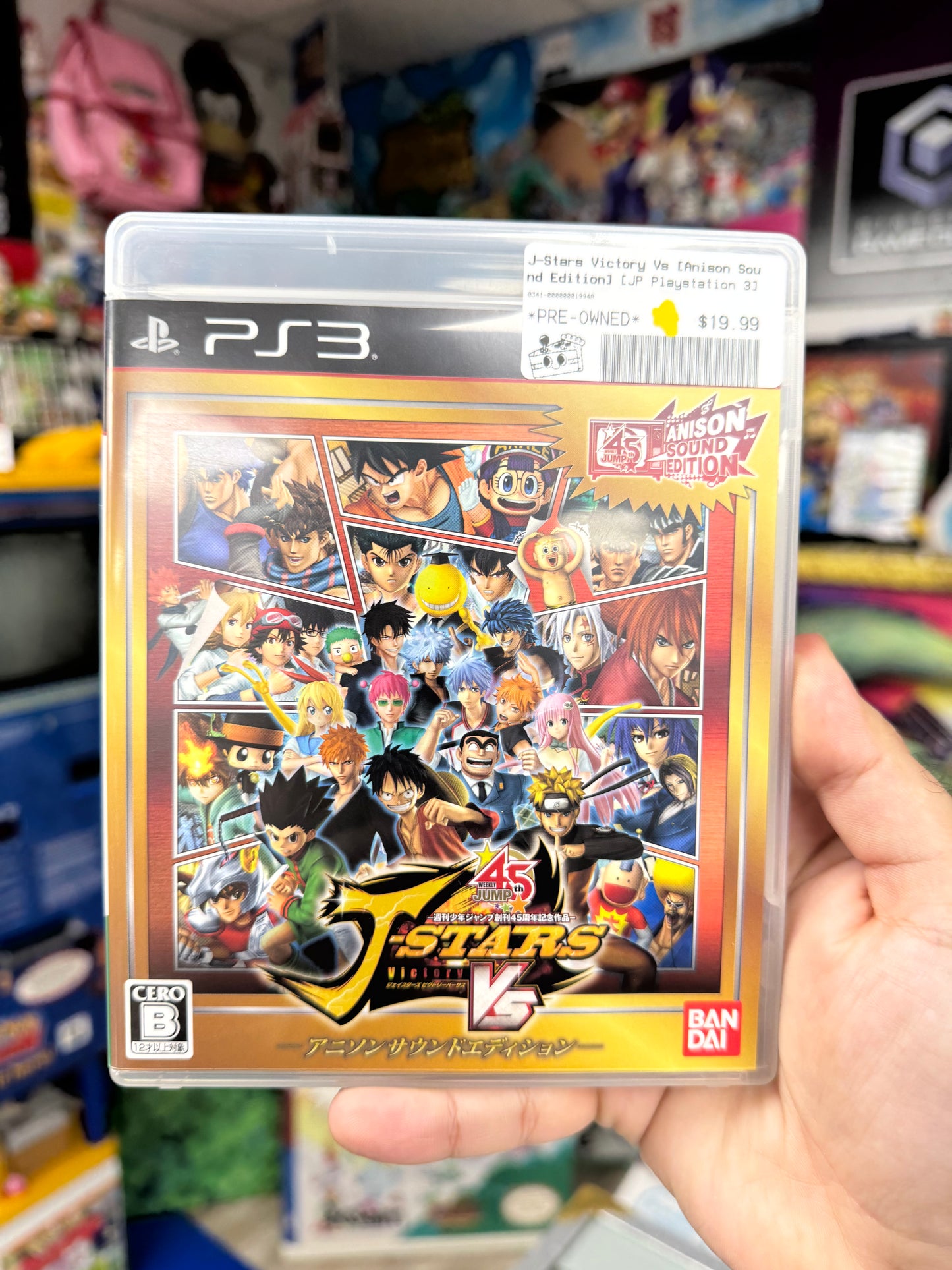 J-Stars Victory Vs. JP PS3 CIB